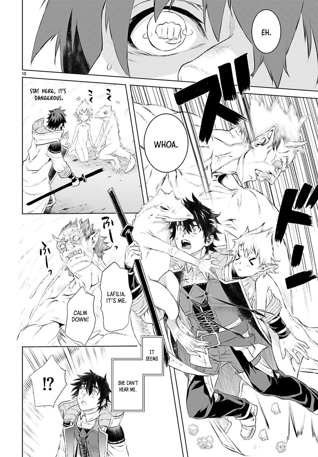 Read Isekai de Skill wo Kaitai shitara Cheat na Yome ga Zoushoku Shimashita Gainen Kousa no Structure Manga Online