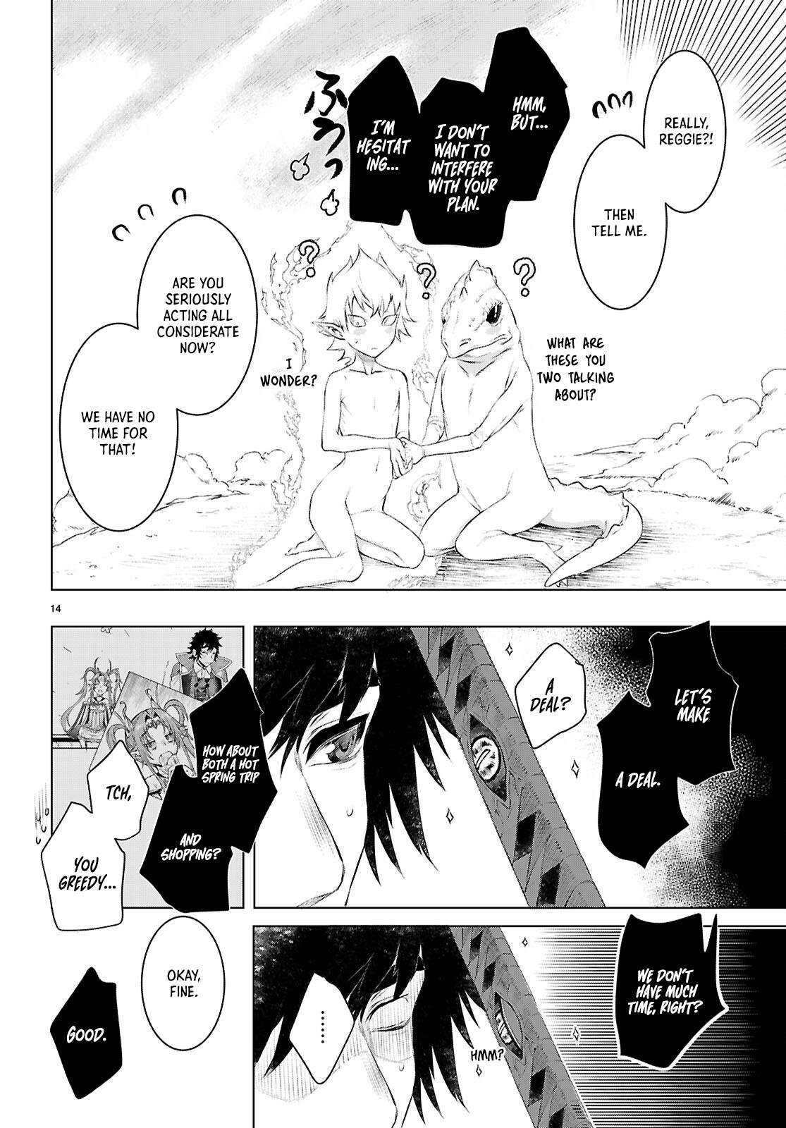 Read Isekai de Skill wo Kaitai shitara Cheat na Yome ga Zoushoku Shimashita Gainen Kousa no Structure Manga Online