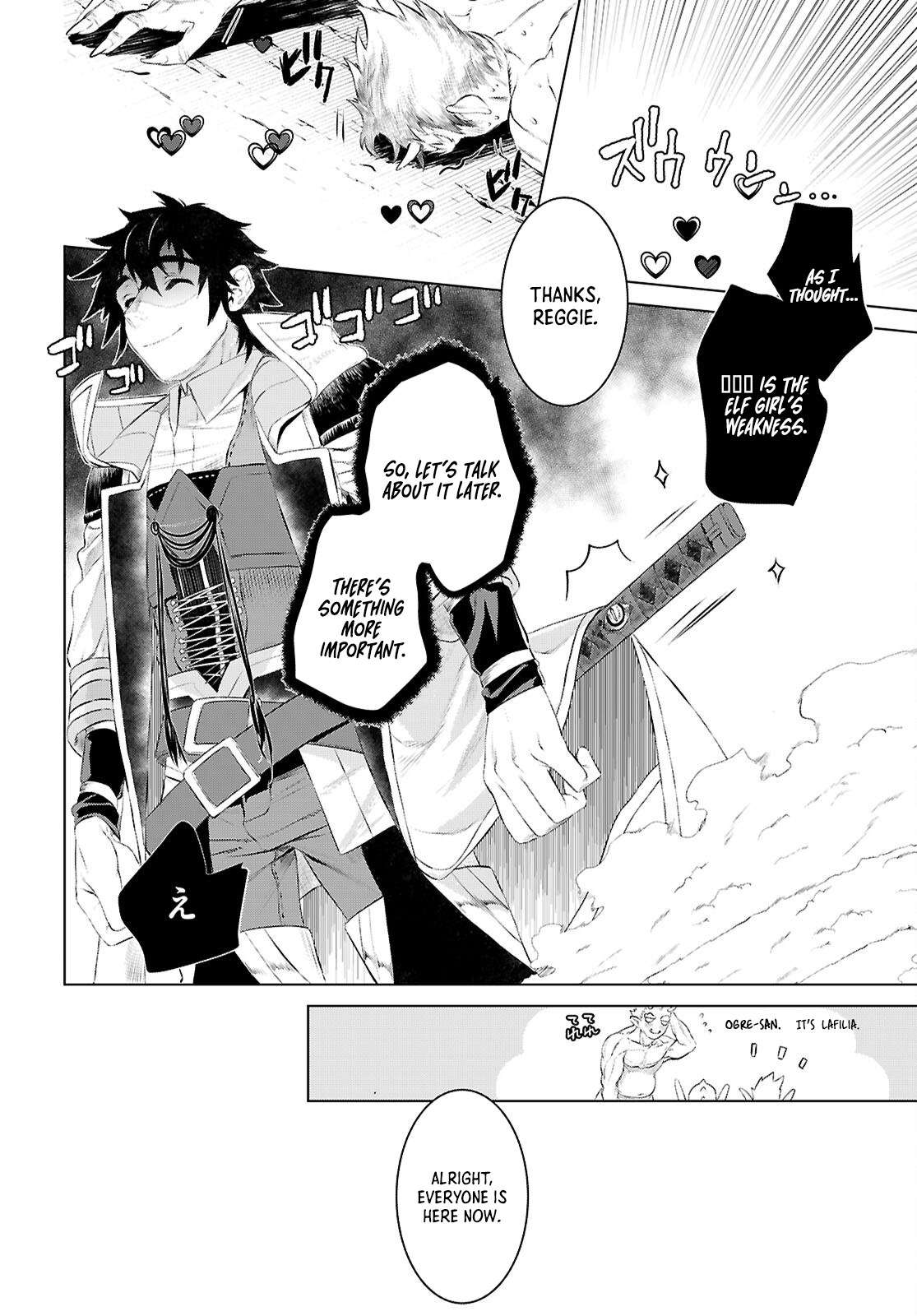 Read Isekai de Skill wo Kaitai shitara Cheat na Yome ga Zoushoku Shimashita Gainen Kousa no Structure Manga Online