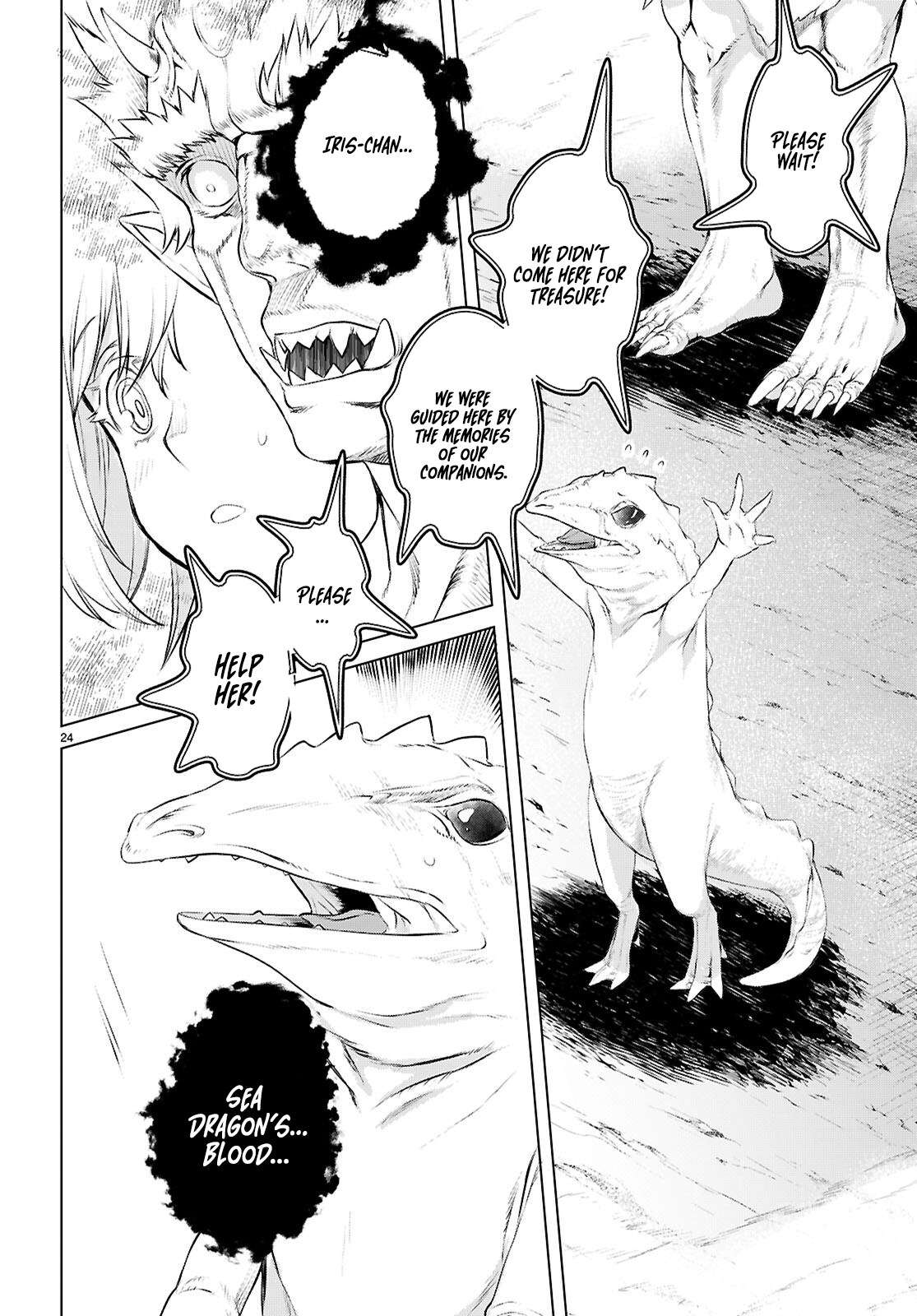 Read Isekai de Skill wo Kaitai shitara Cheat na Yome ga Zoushoku Shimashita Gainen Kousa no Structure Manga Online