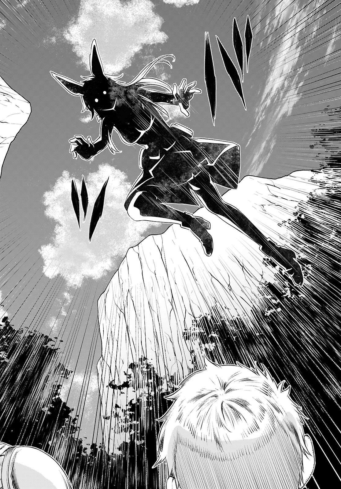 Read Isekai de Skill wo Kaitai shitara Cheat na Yome ga Zoushoku Shimashita Gainen Kousa no Structure Manga Online