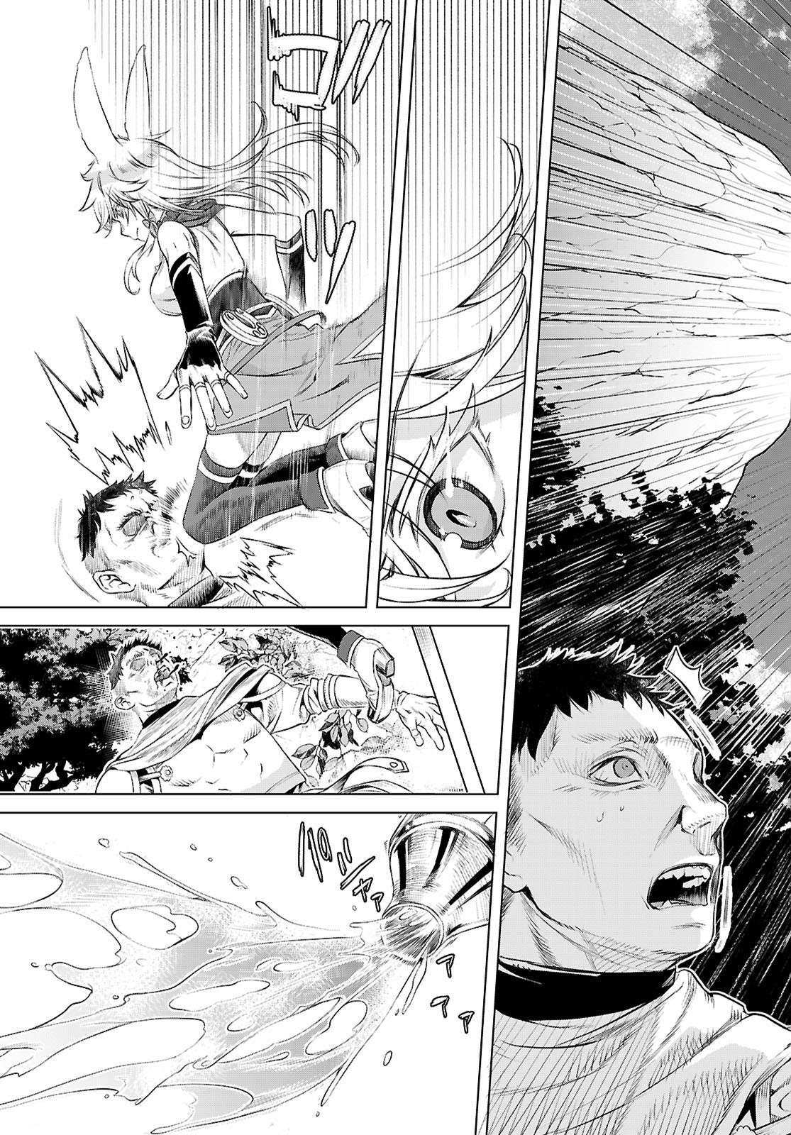 Read Isekai de Skill wo Kaitai shitara Cheat na Yome ga Zoushoku Shimashita Gainen Kousa no Structure Manga Online