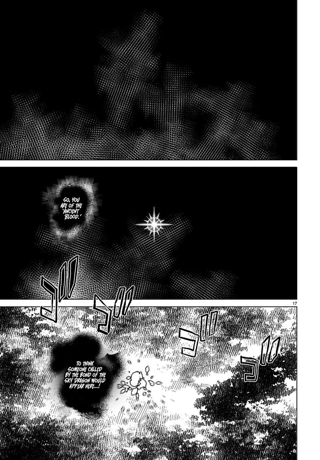 Read Isekai de Skill wo Kaitai shitara Cheat na Yome ga Zoushoku Shimashita Gainen Kousa no Structure Manga Online