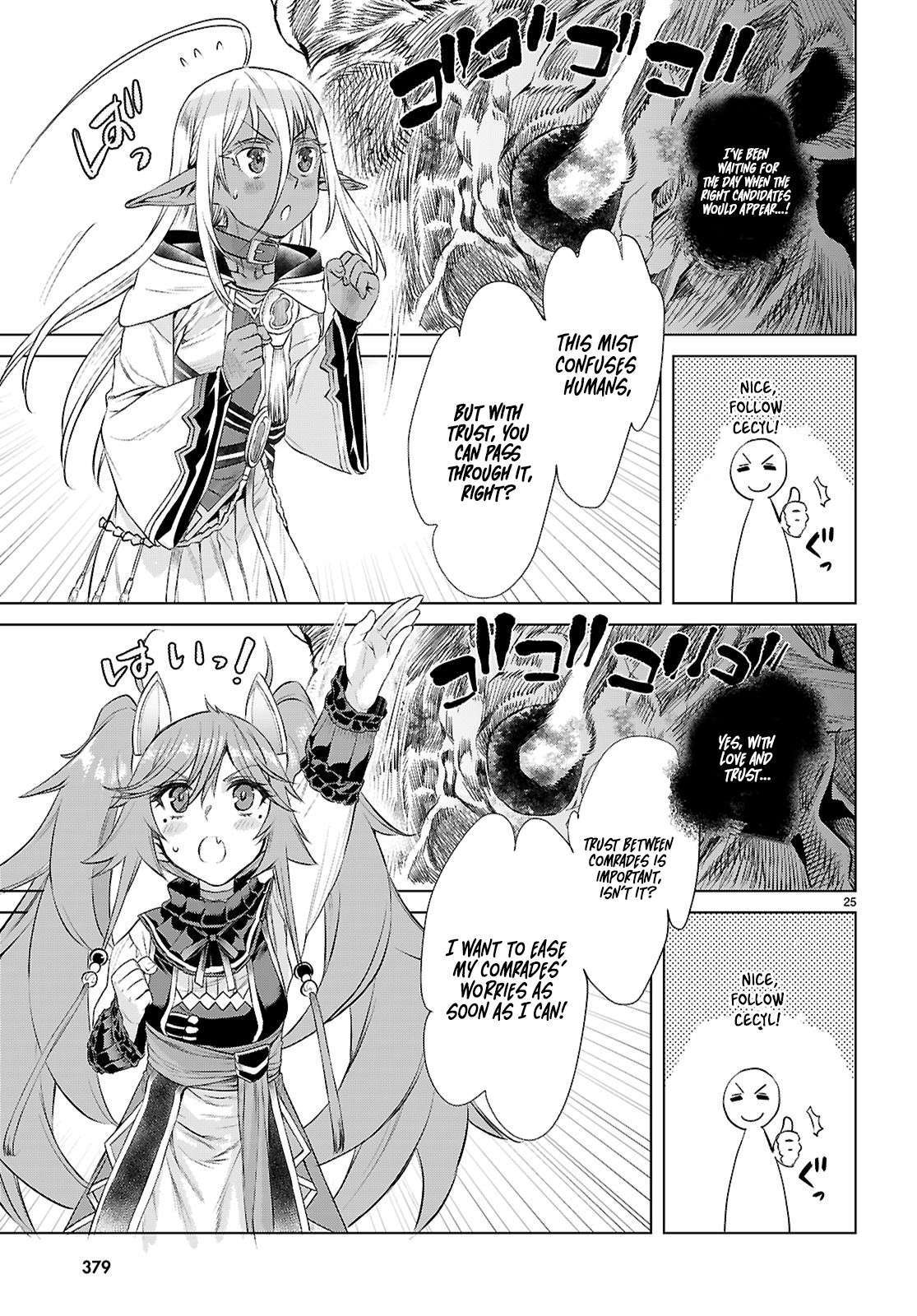 Read Isekai de Skill wo Kaitai shitara Cheat na Yome ga Zoushoku Shimashita Gainen Kousa no Structure Manga Online