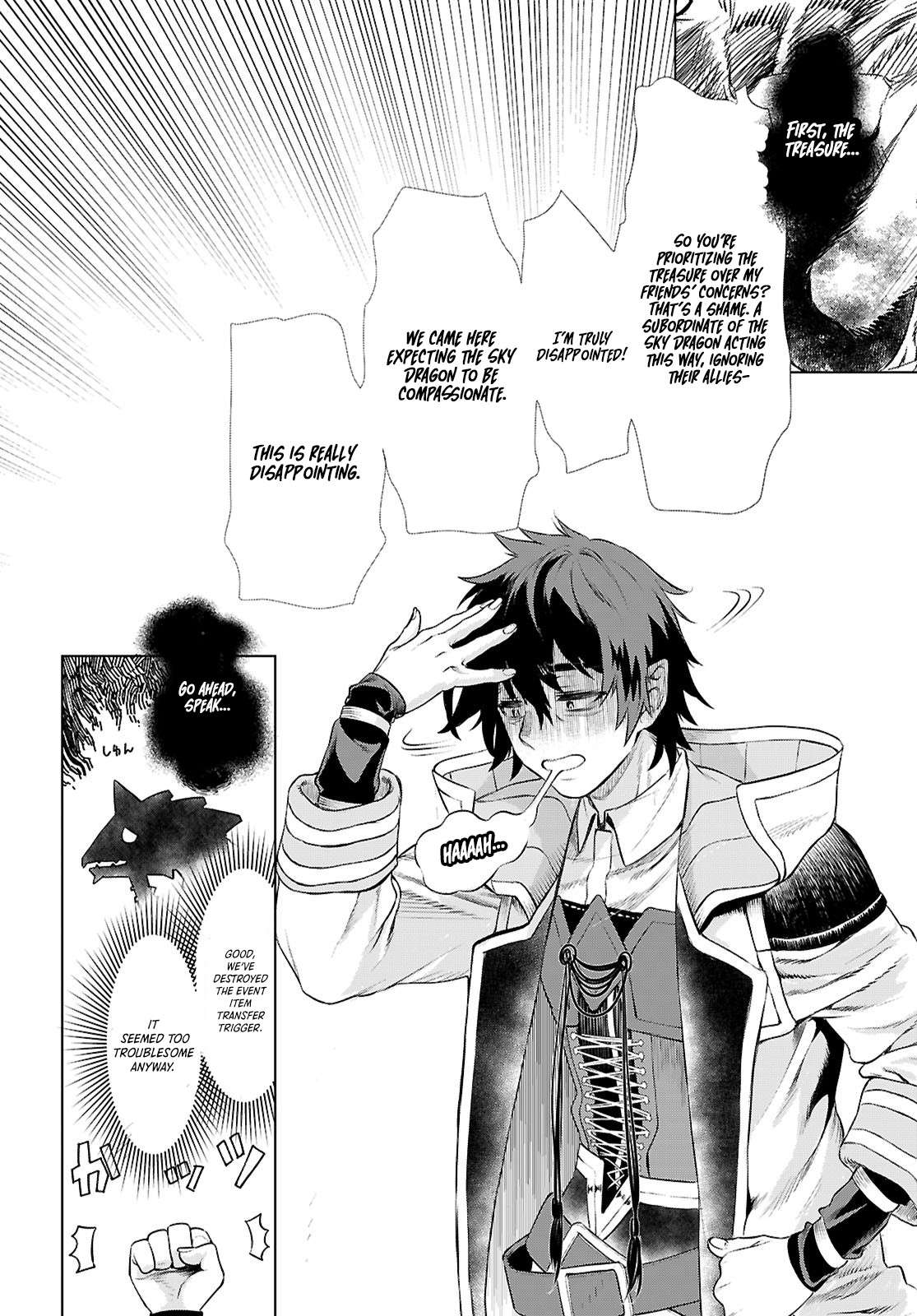 Read Isekai de Skill wo Kaitai shitara Cheat na Yome ga Zoushoku Shimashita Gainen Kousa no Structure Manga Online