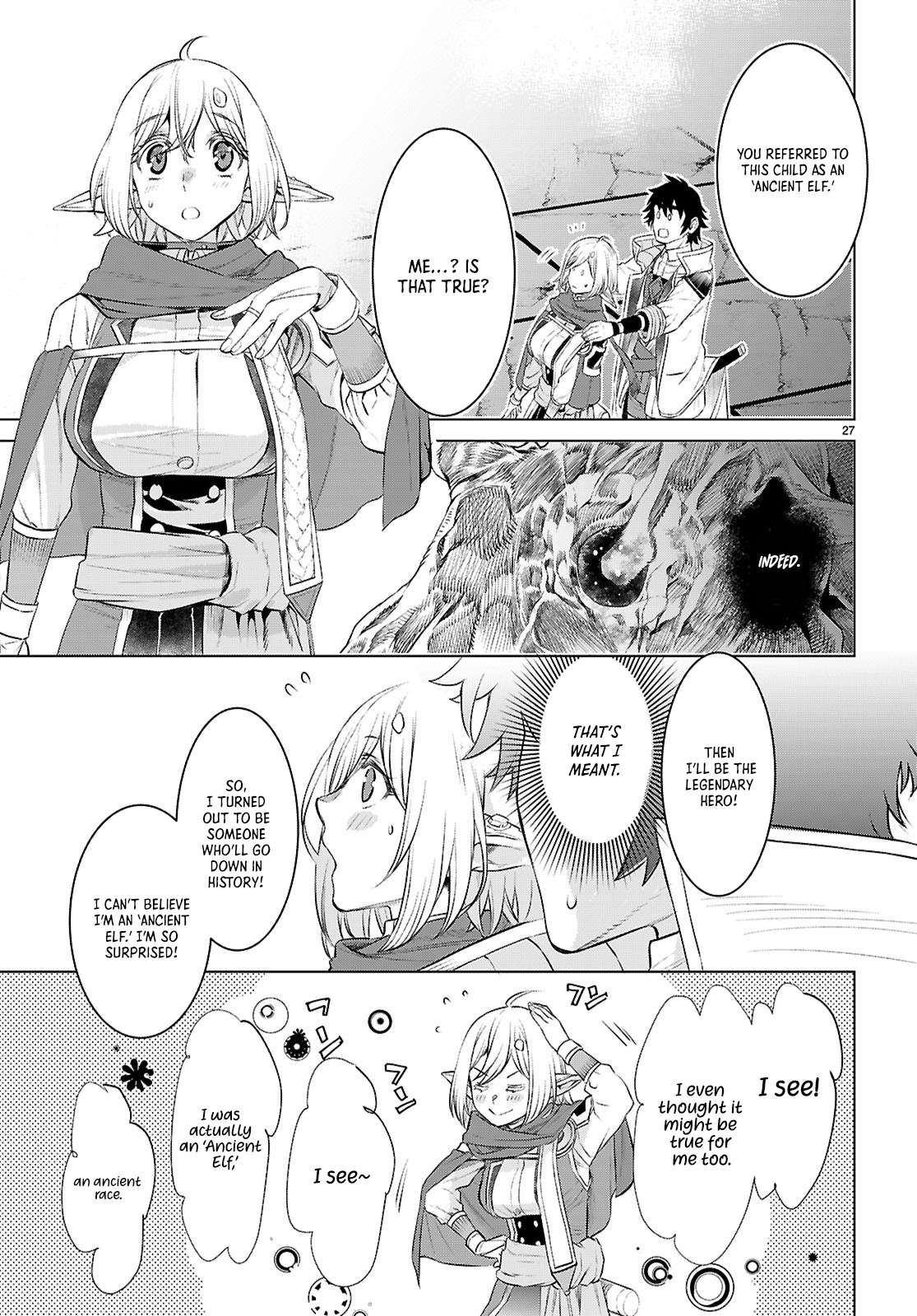 Read Isekai de Skill wo Kaitai shitara Cheat na Yome ga Zoushoku Shimashita Gainen Kousa no Structure Manga Online