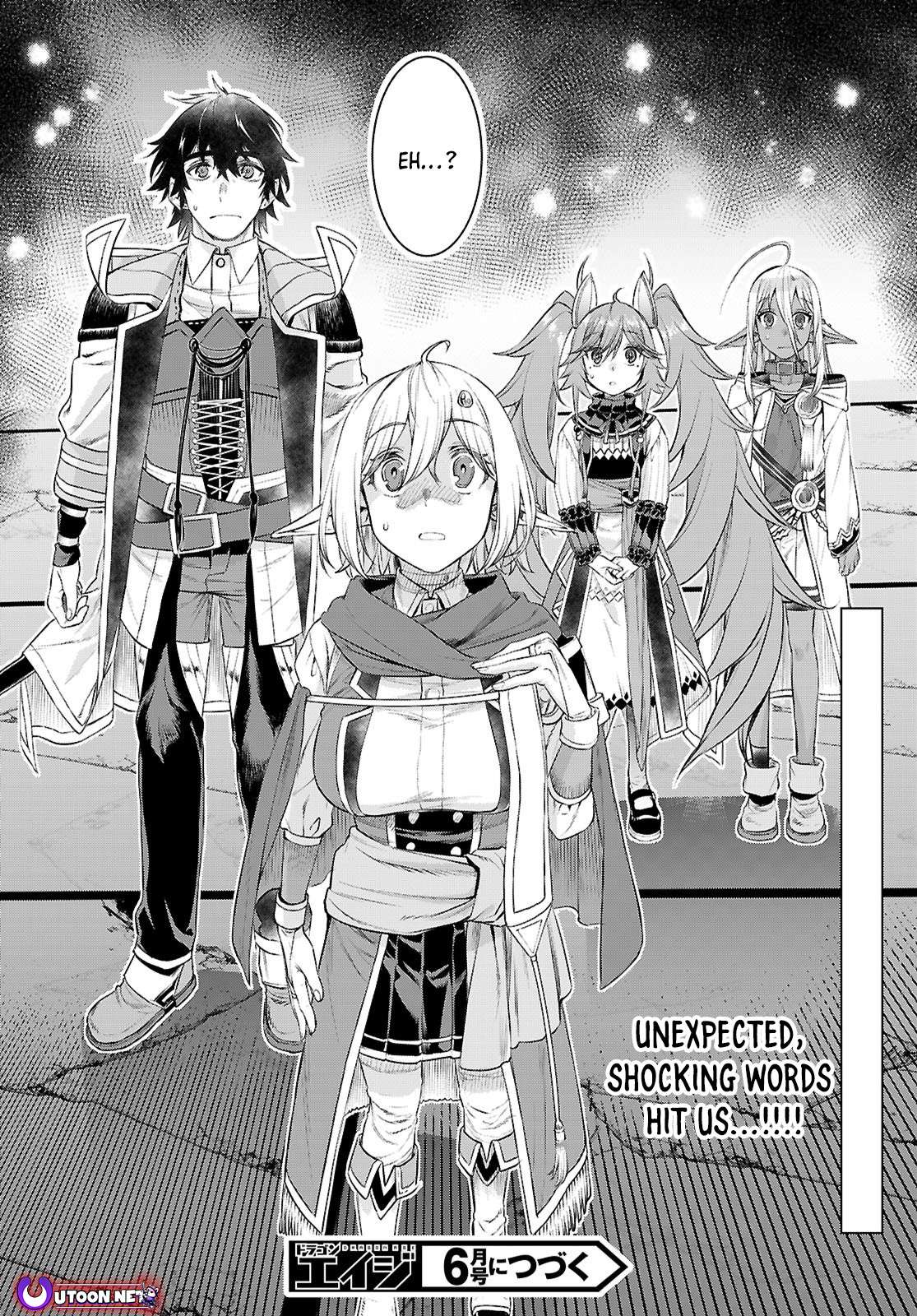 Read Isekai de Skill wo Kaitai shitara Cheat na Yome ga Zoushoku Shimashita Gainen Kousa no Structure Manga Online