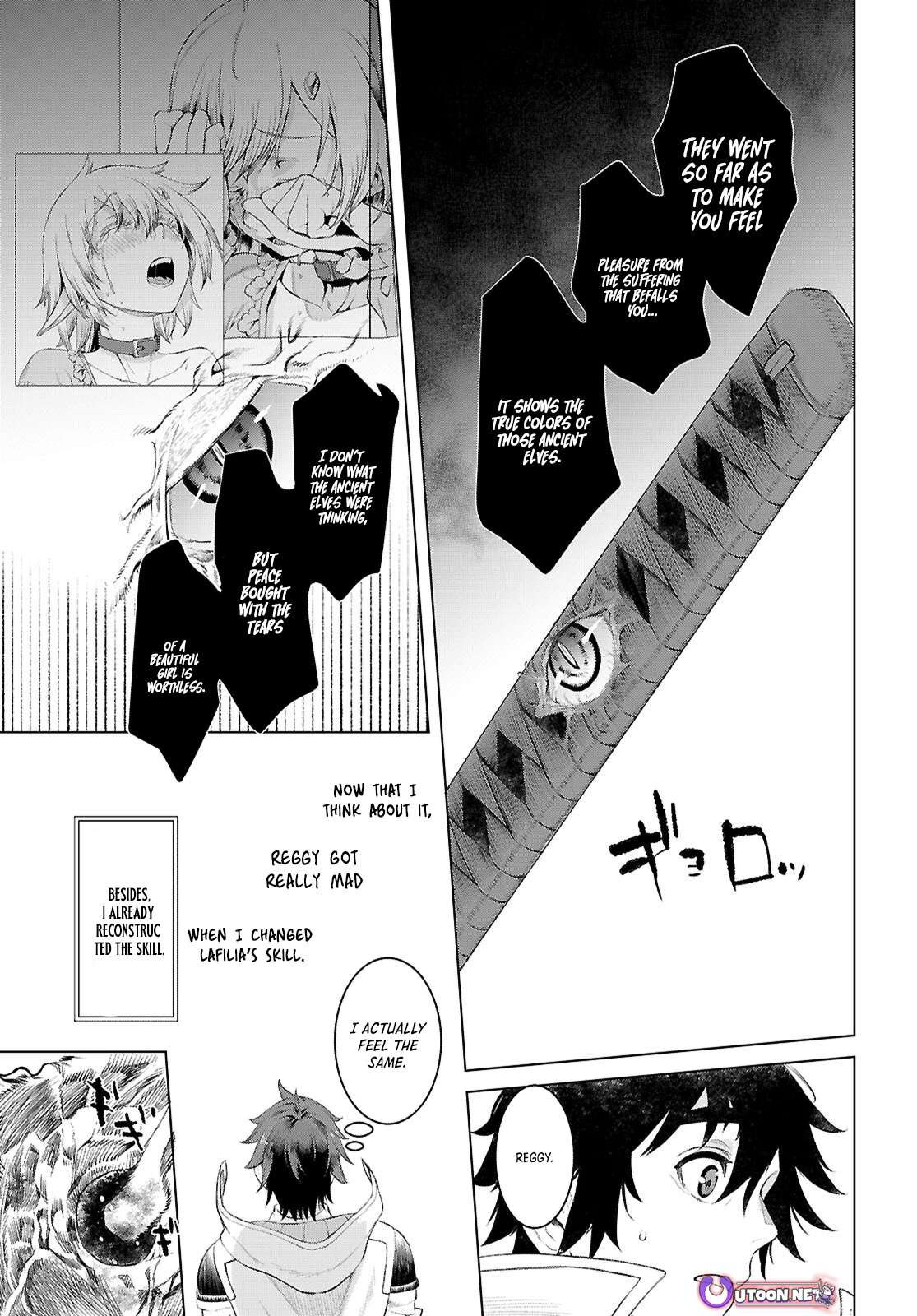 Read Isekai de Skill wo Kaitai shitara Cheat na Yome ga Zoushoku Shimashita Gainen Kousa no Structure Manga Online