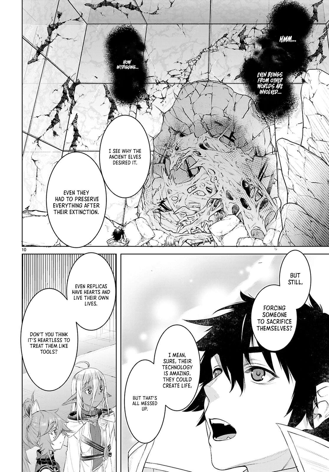 Read Isekai de Skill wo Kaitai shitara Cheat na Yome ga Zoushoku Shimashita Gainen Kousa no Structure Manga Online