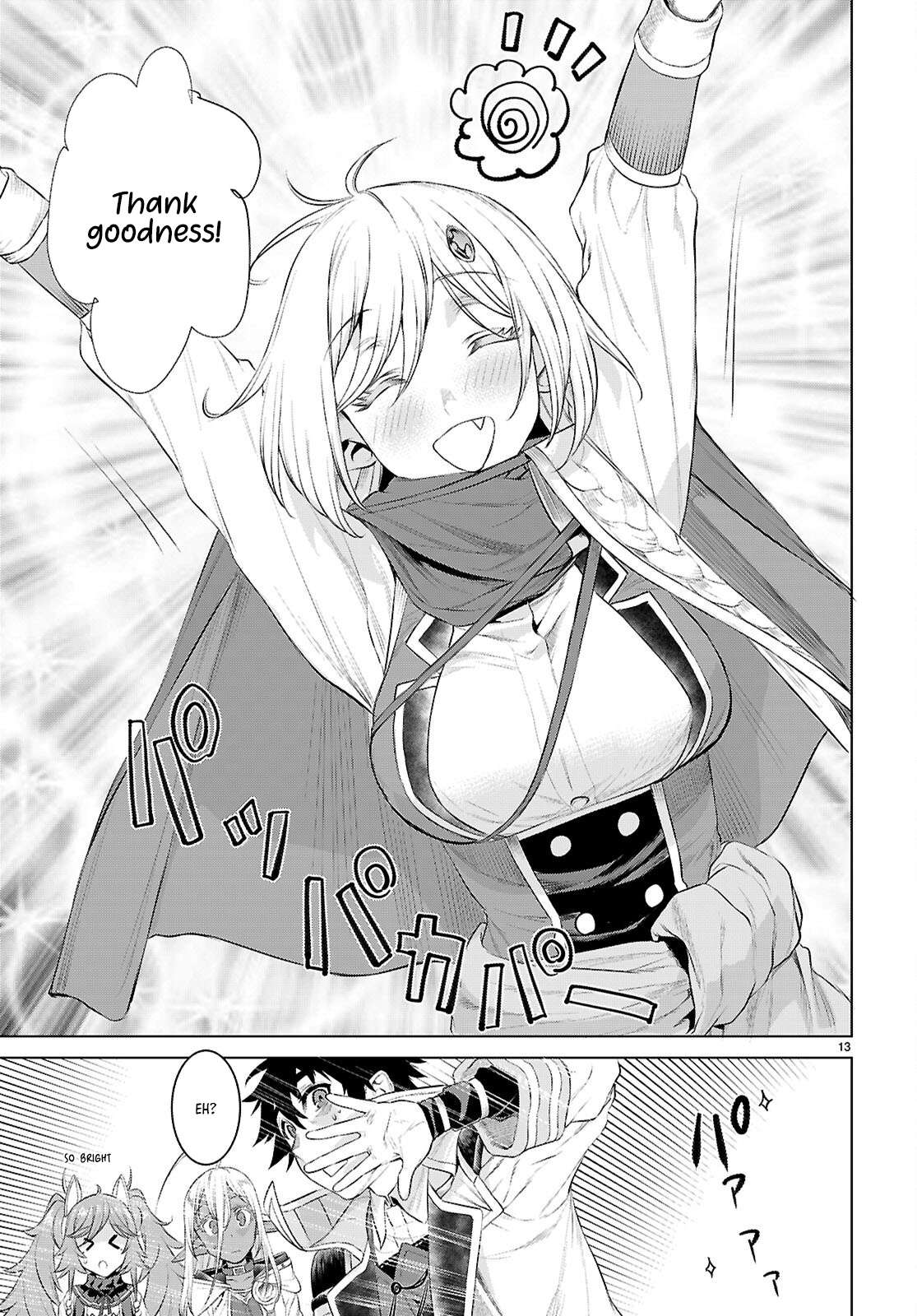 Read Isekai de Skill wo Kaitai shitara Cheat na Yome ga Zoushoku Shimashita Gainen Kousa no Structure Manga Online