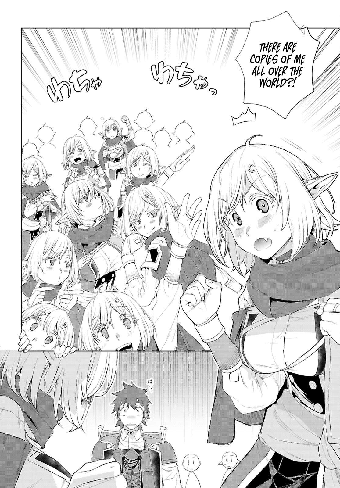 Read Isekai de Skill wo Kaitai shitara Cheat na Yome ga Zoushoku Shimashita Gainen Kousa no Structure Manga Online