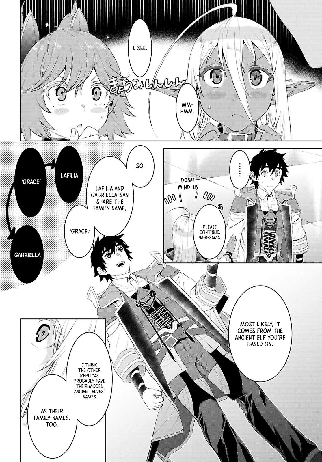 Read Isekai de Skill wo Kaitai shitara Cheat na Yome ga Zoushoku Shimashita Gainen Kousa no Structure Manga Online