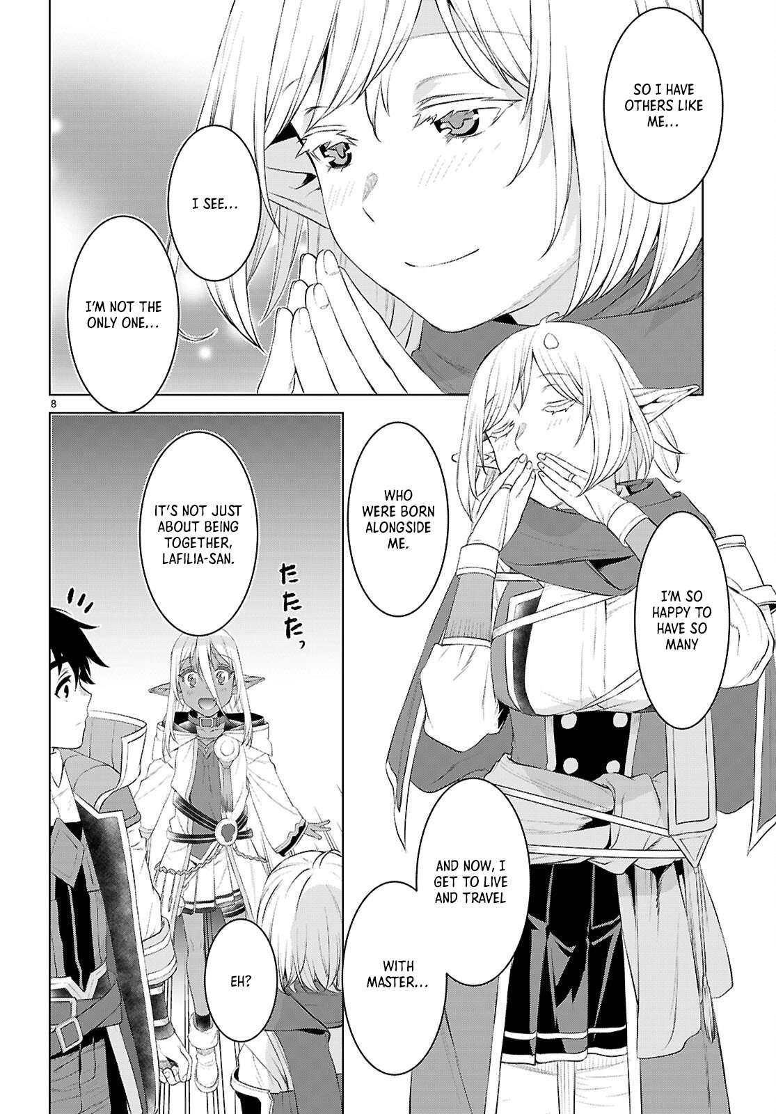 Read Isekai de Skill wo Kaitai shitara Cheat na Yome ga Zoushoku Shimashita Gainen Kousa no Structure Manga Online