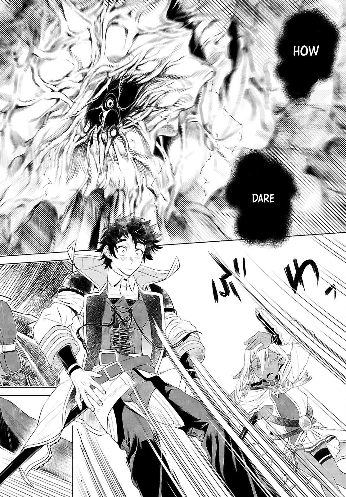 Read Isekai de Skill wo Kaitai shitara Cheat na Yome ga Zoushoku Shimashita Gainen Kousa no Structure Manga Online