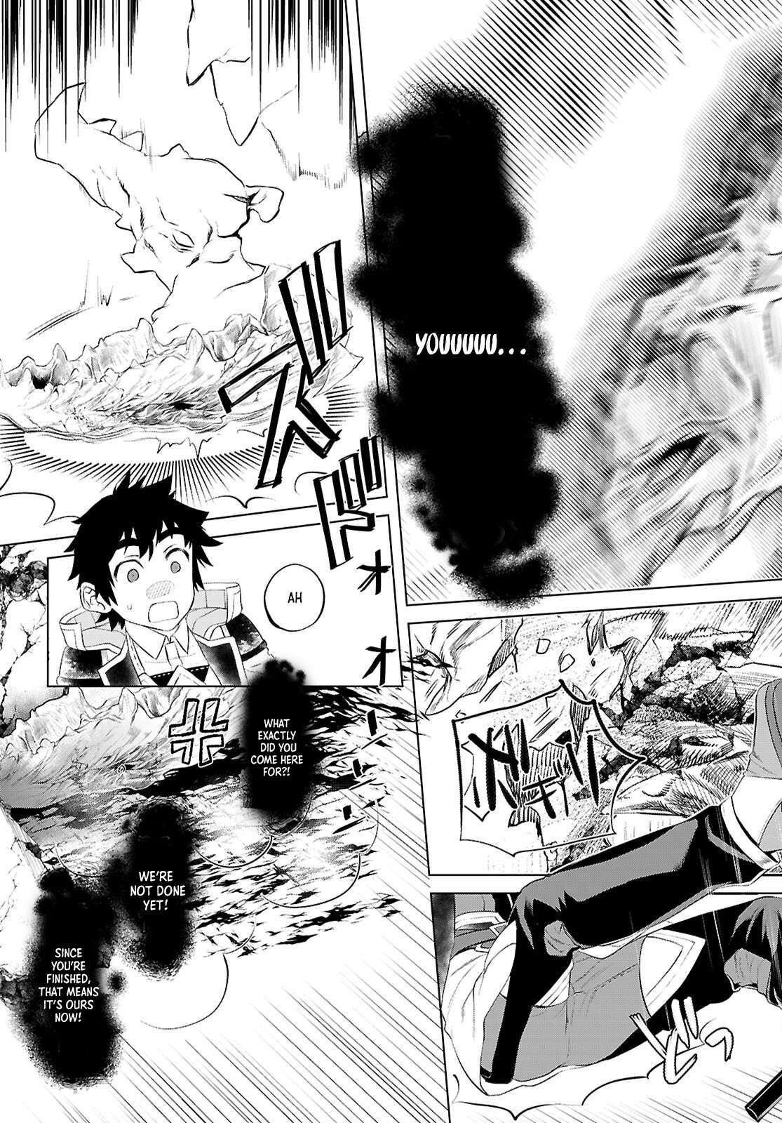 Read Isekai de Skill wo Kaitai shitara Cheat na Yome ga Zoushoku Shimashita Gainen Kousa no Structure Manga Online