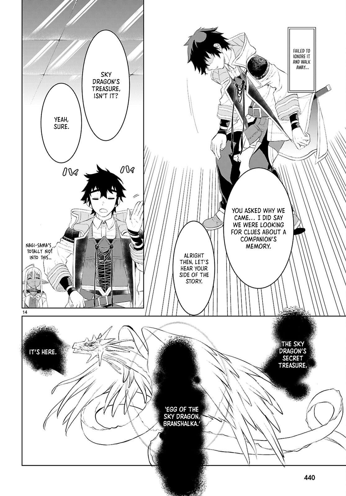 Read Isekai de Skill wo Kaitai shitara Cheat na Yome ga Zoushoku Shimashita Gainen Kousa no Structure Manga Online