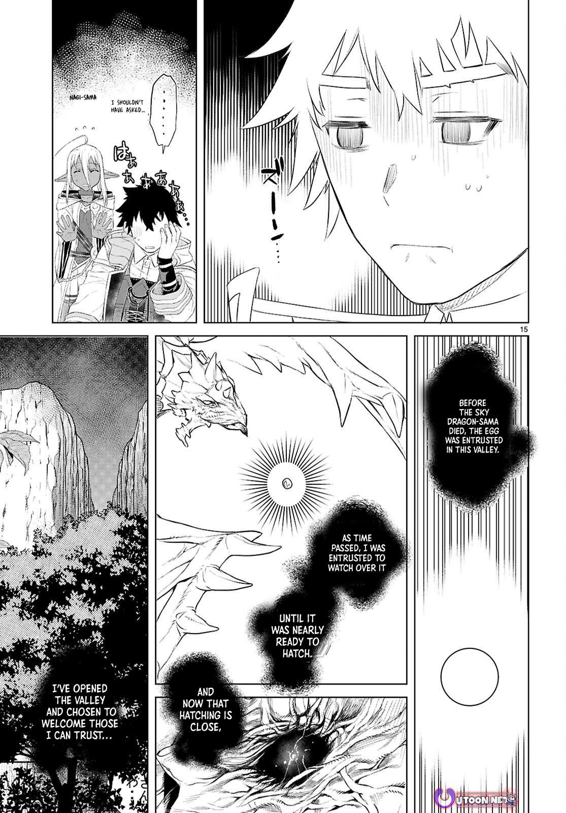 Read Isekai de Skill wo Kaitai shitara Cheat na Yome ga Zoushoku Shimashita Gainen Kousa no Structure Manga Online