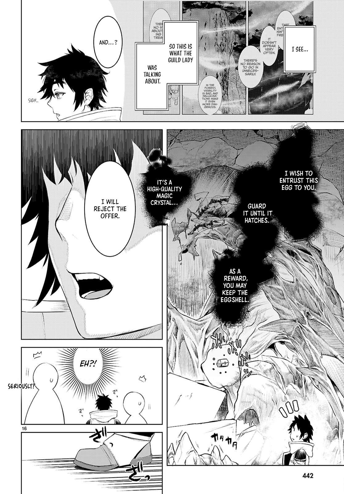 Read Isekai de Skill wo Kaitai shitara Cheat na Yome ga Zoushoku Shimashita Gainen Kousa no Structure Manga Online