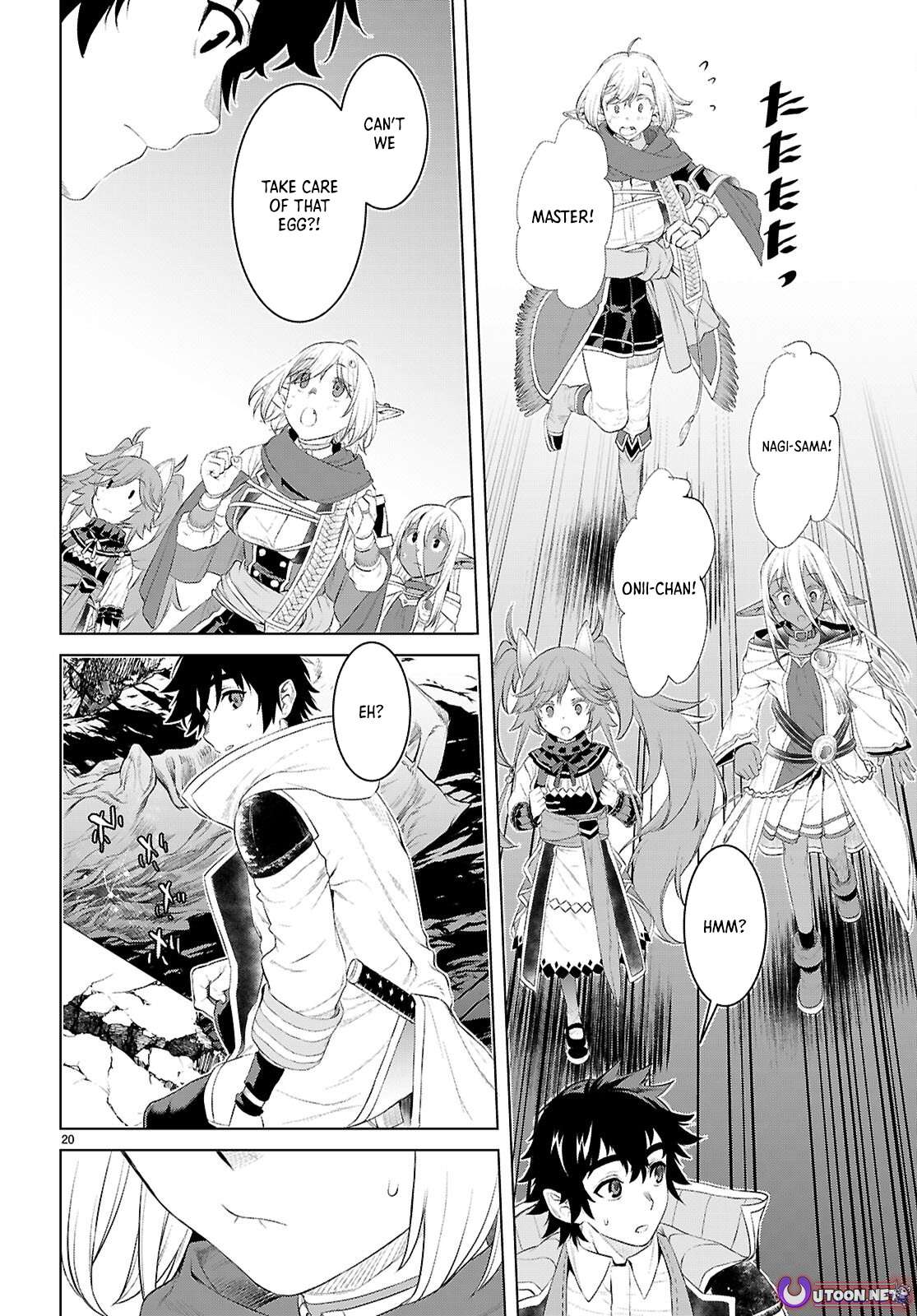 Read Isekai de Skill wo Kaitai shitara Cheat na Yome ga Zoushoku Shimashita Gainen Kousa no Structure Manga Online