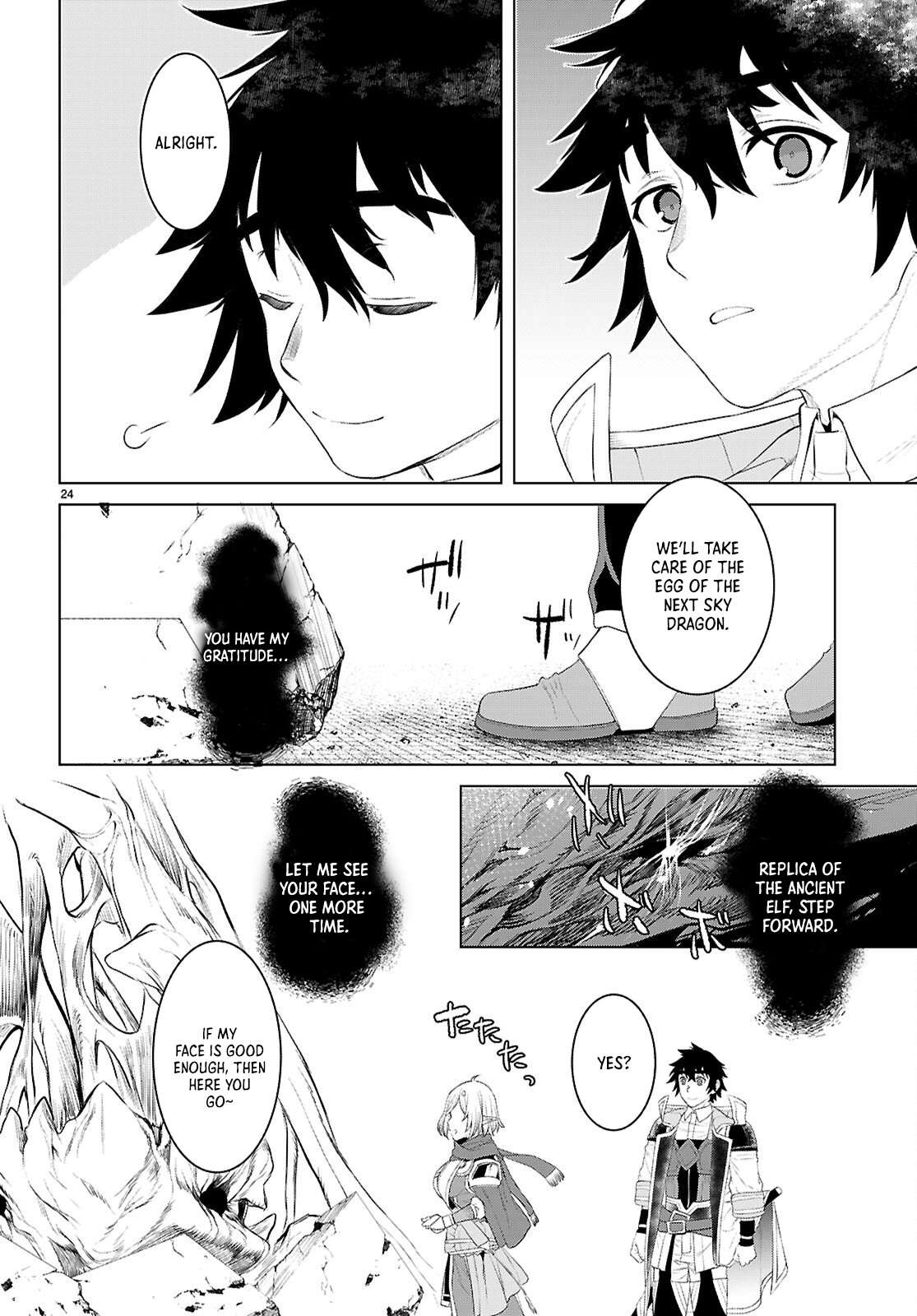 Read Isekai de Skill wo Kaitai shitara Cheat na Yome ga Zoushoku Shimashita Gainen Kousa no Structure Manga Online