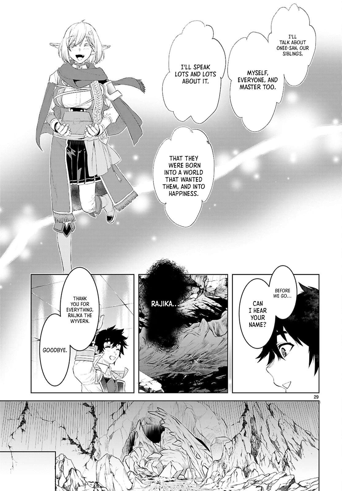 Read Isekai de Skill wo Kaitai shitara Cheat na Yome ga Zoushoku Shimashita Gainen Kousa no Structure Manga Online