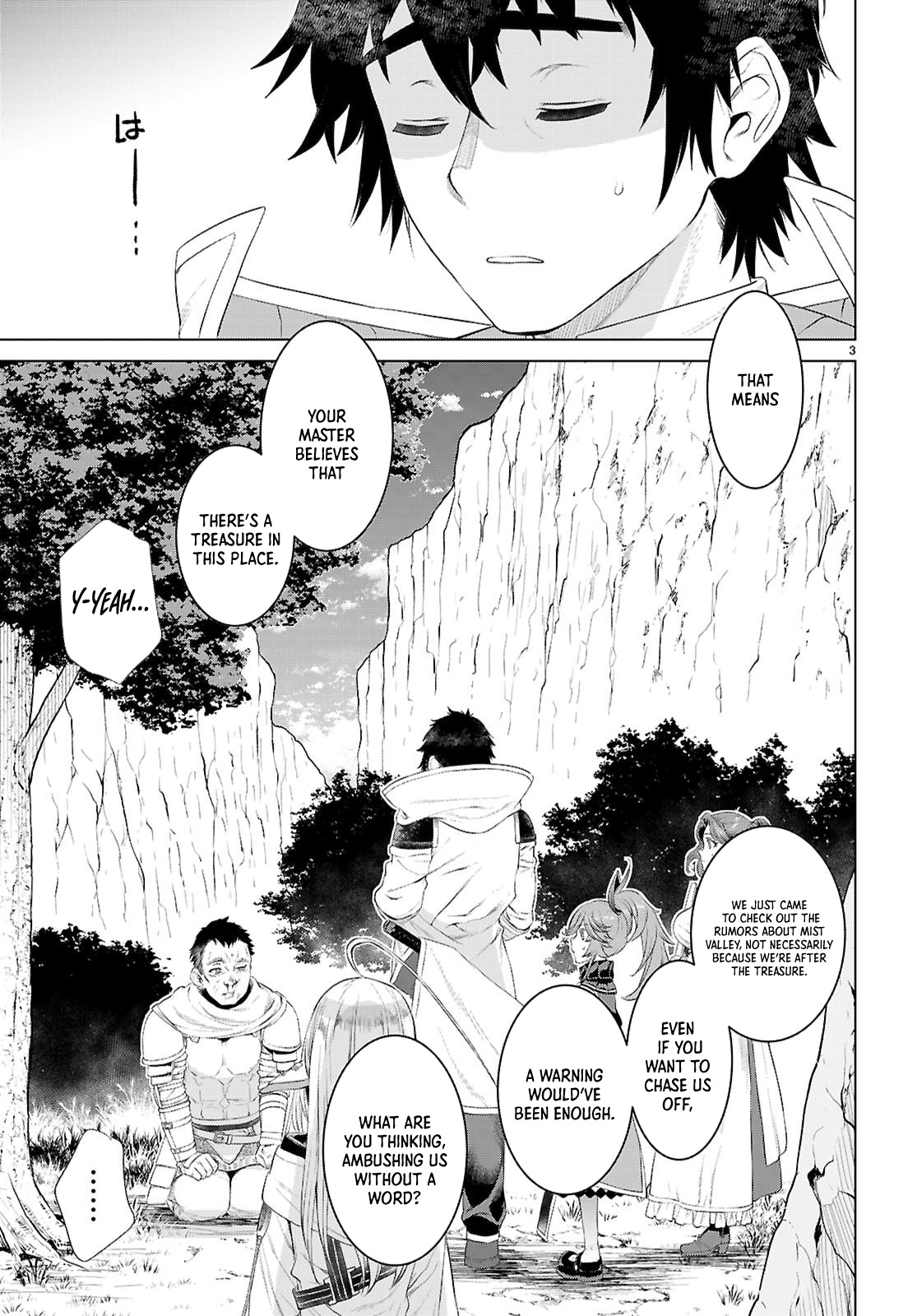 Read Isekai de Skill wo Kaitai shitara Cheat na Yome ga Zoushoku Shimashita Gainen Kousa no Structure Manga Online