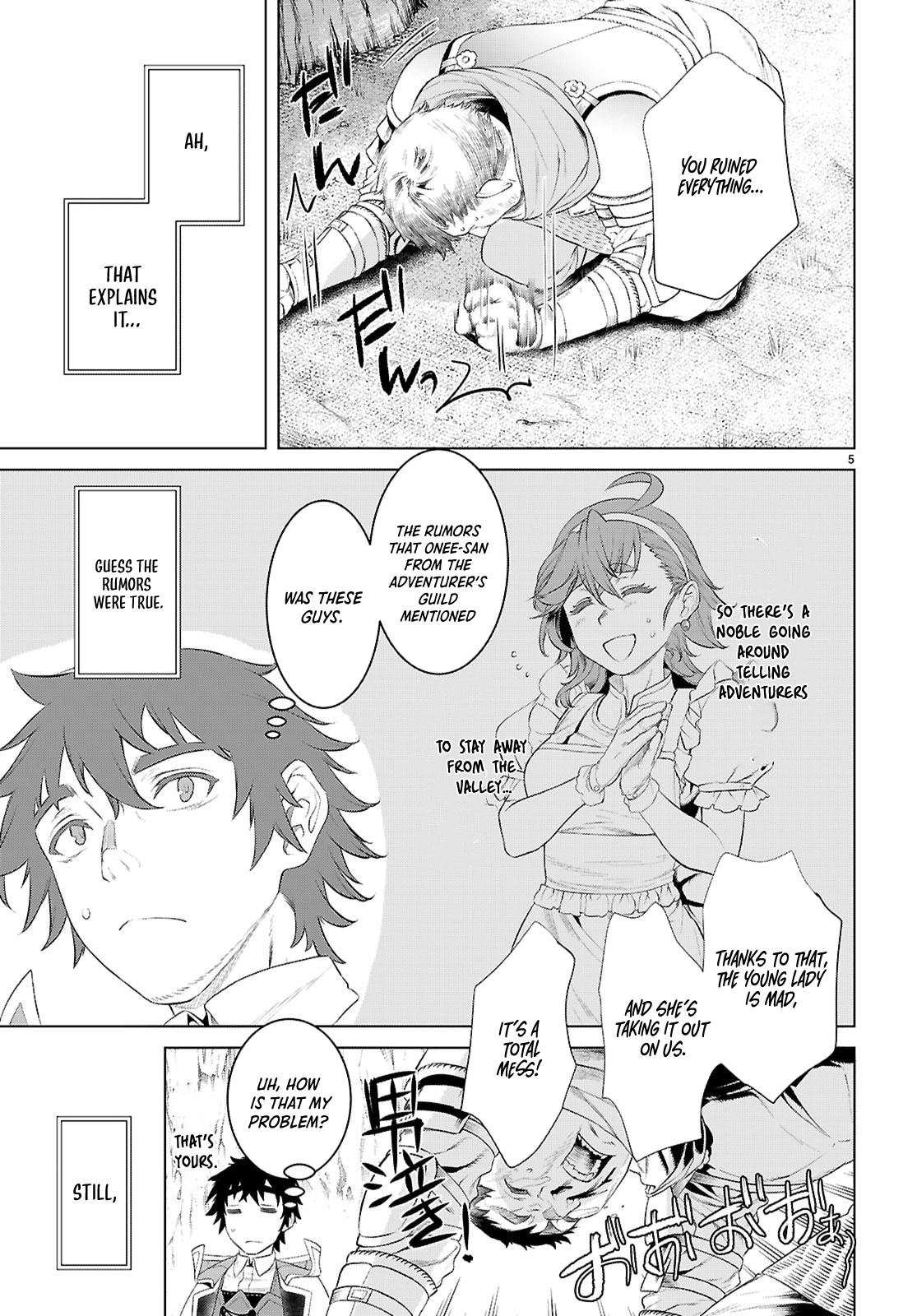 Read Isekai de Skill wo Kaitai shitara Cheat na Yome ga Zoushoku Shimashita Gainen Kousa no Structure Manga Online