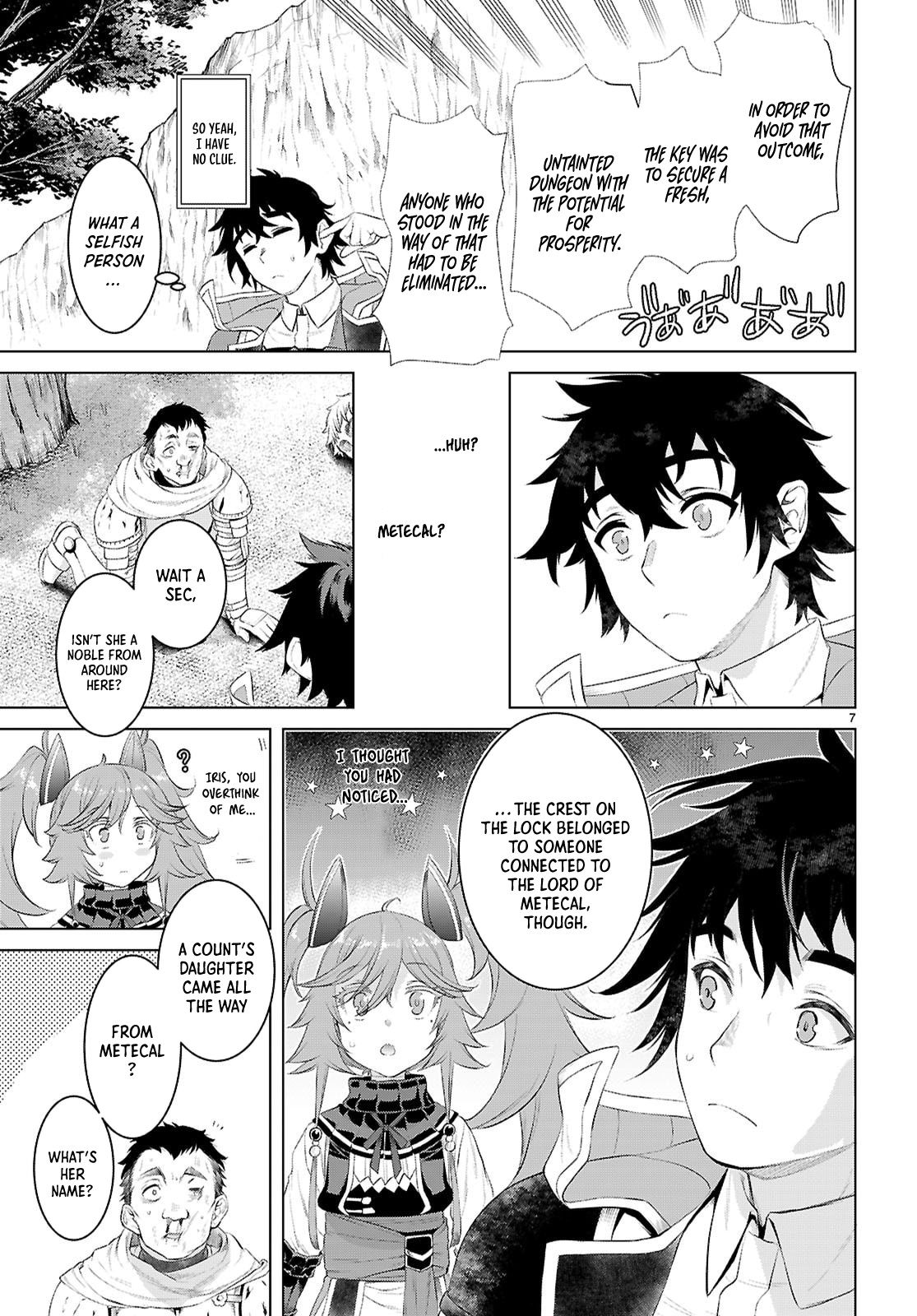 Read Isekai de Skill wo Kaitai shitara Cheat na Yome ga Zoushoku Shimashita Gainen Kousa no Structure Manga Online