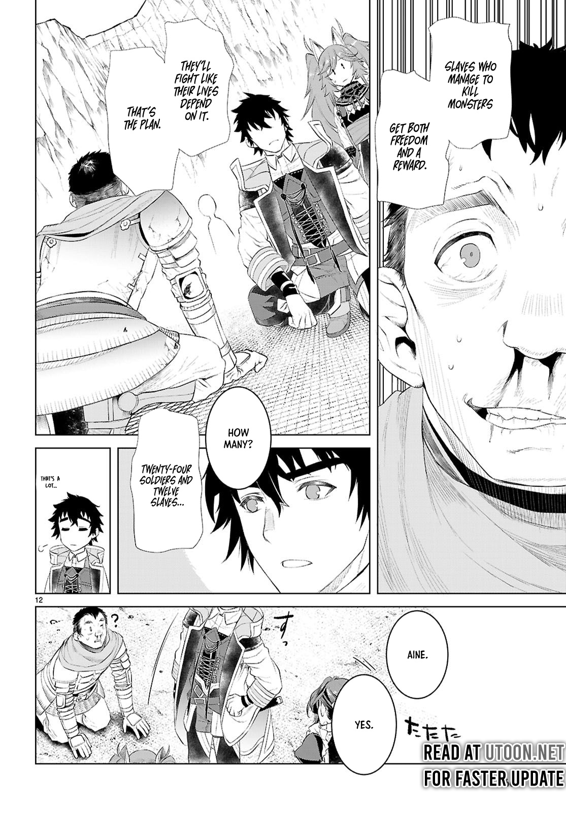 Read Isekai de Skill wo Kaitai shitara Cheat na Yome ga Zoushoku Shimashita Gainen Kousa no Structure Manga Online