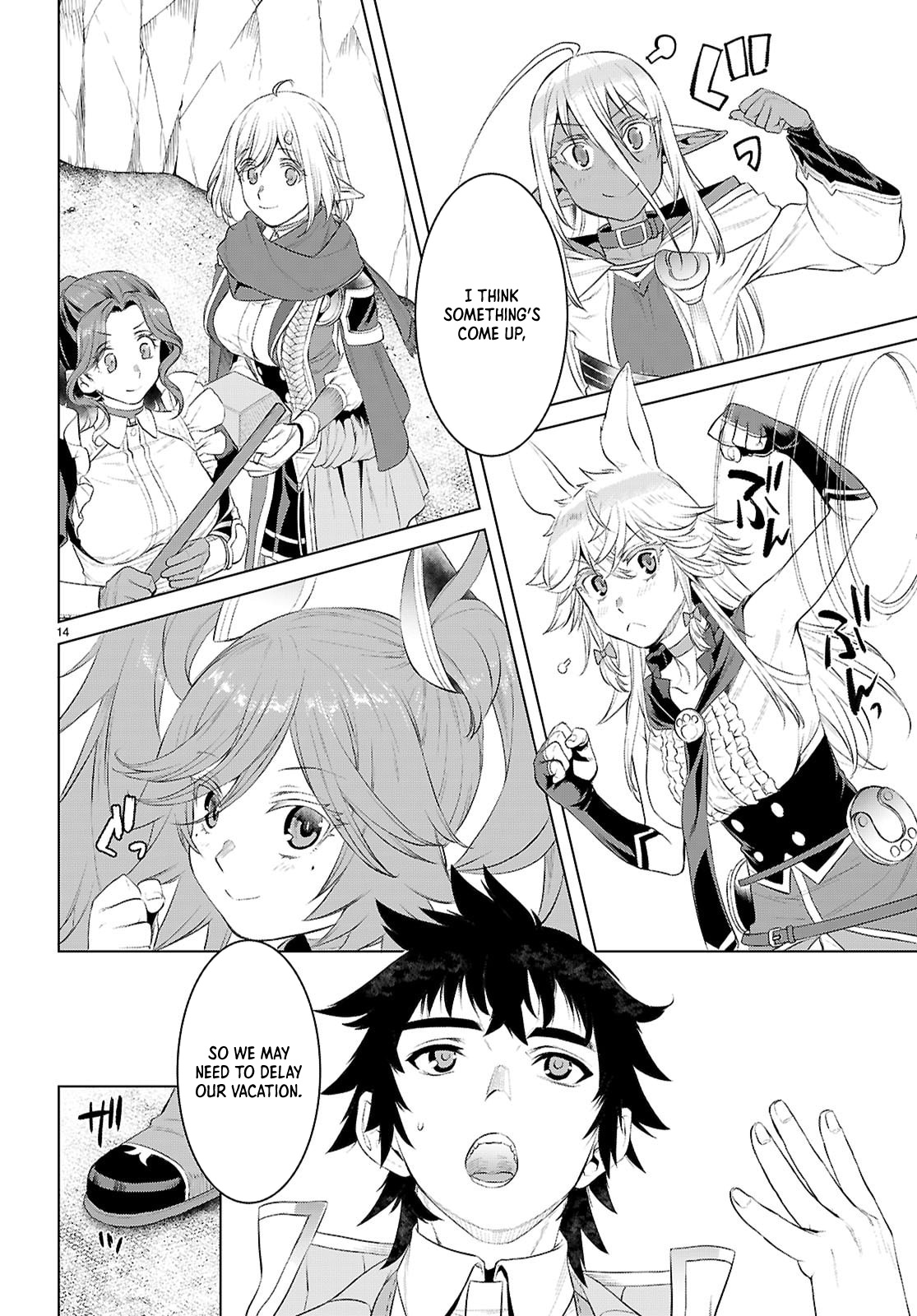 Read Isekai de Skill wo Kaitai shitara Cheat na Yome ga Zoushoku Shimashita Gainen Kousa no Structure Manga Online