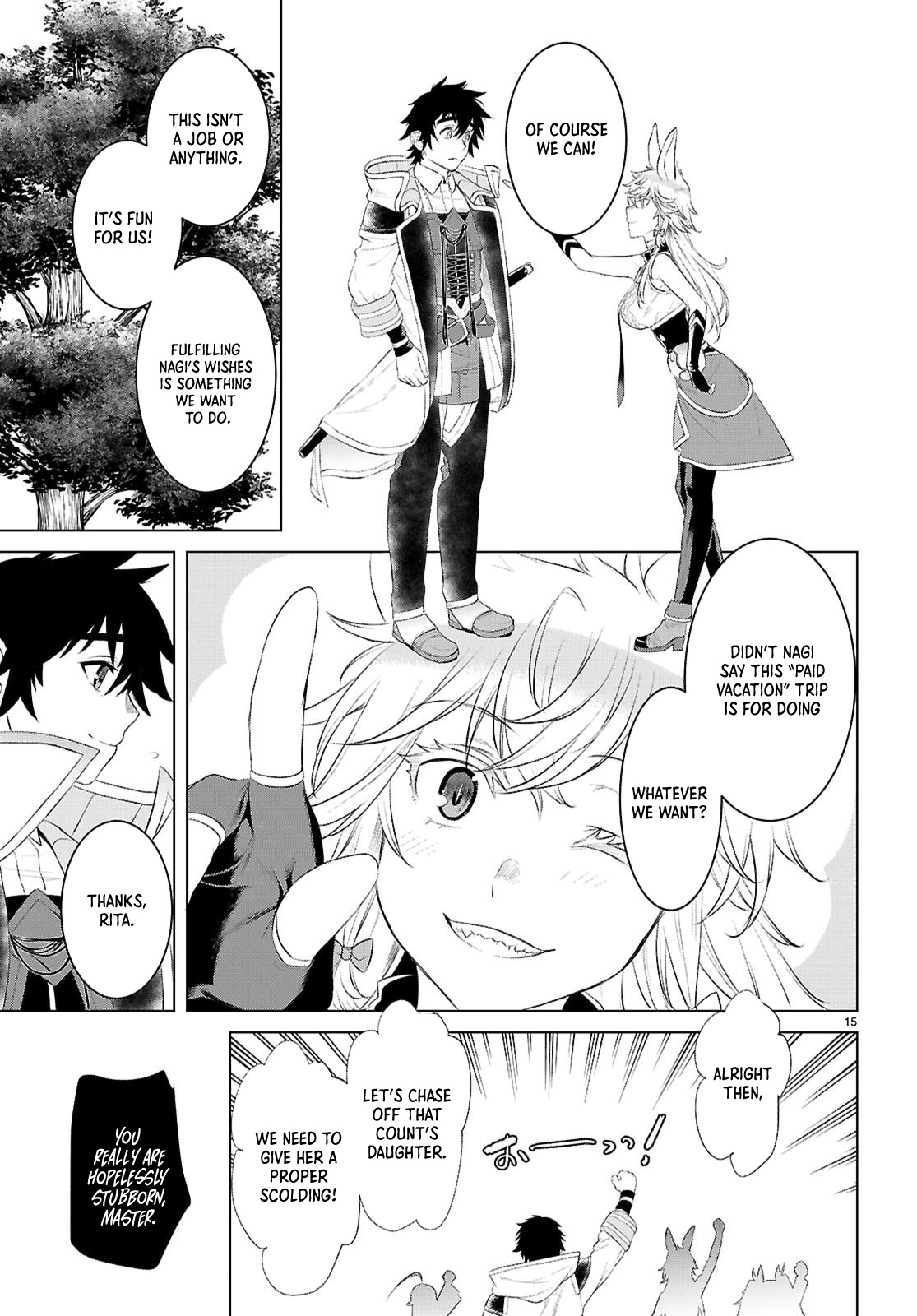 Read Isekai de Skill wo Kaitai shitara Cheat na Yome ga Zoushoku Shimashita Gainen Kousa no Structure Manga Online