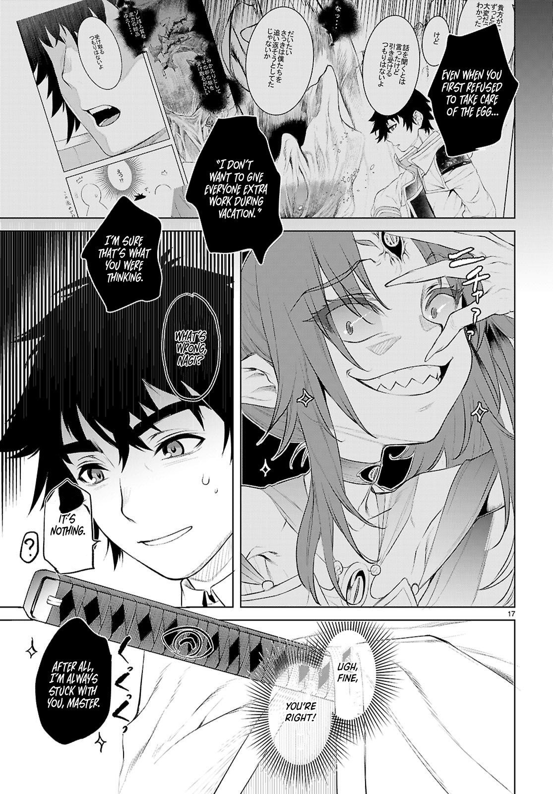 Read Isekai de Skill wo Kaitai shitara Cheat na Yome ga Zoushoku Shimashita Gainen Kousa no Structure Manga Online