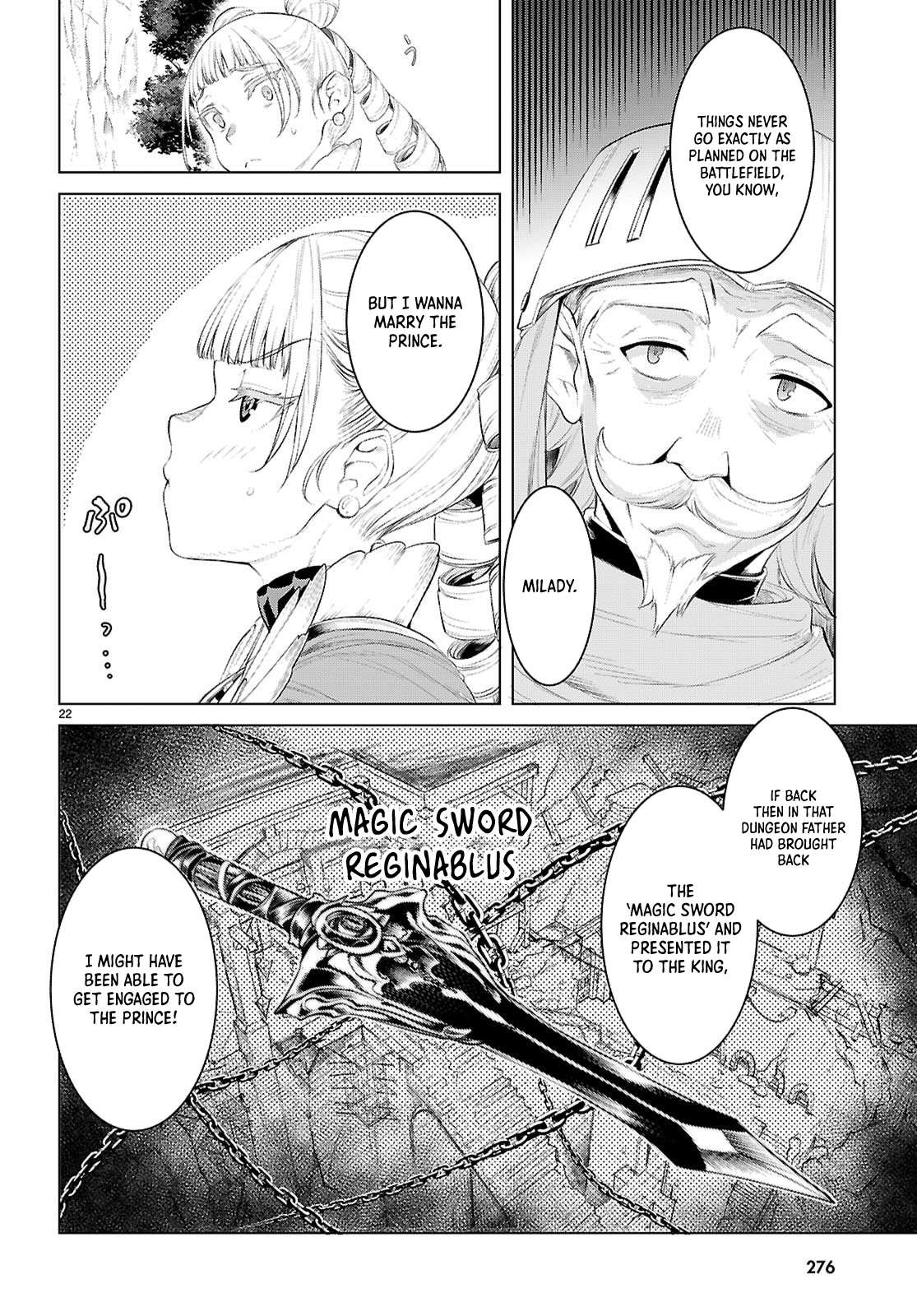 Read Isekai de Skill wo Kaitai shitara Cheat na Yome ga Zoushoku Shimashita Gainen Kousa no Structure Manga Online