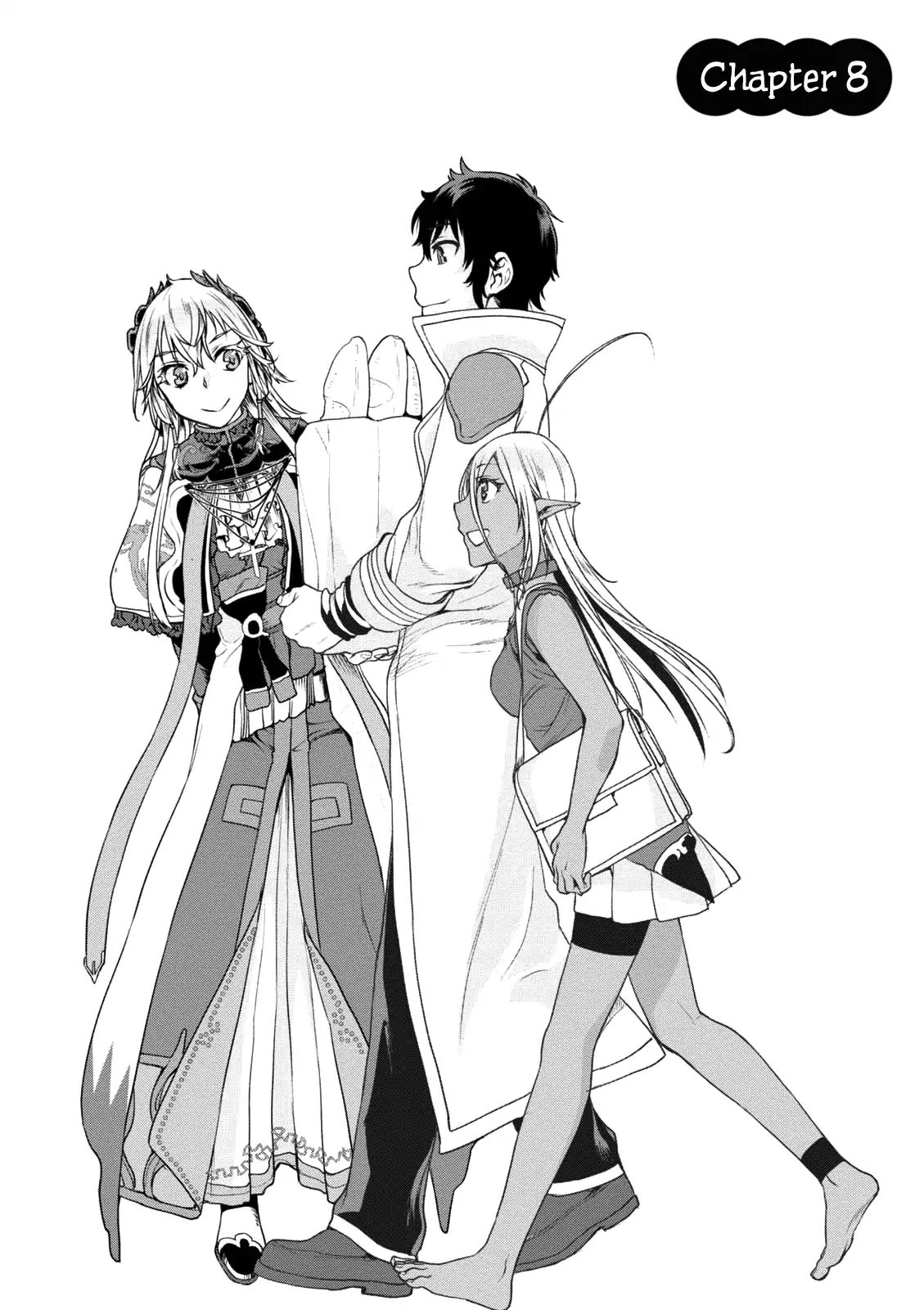 Read Isekai de Skill wo Kaitai shitara Cheat na Yome ga Zoushoku Shimashita Gainen Kousa no Structure Manga Online