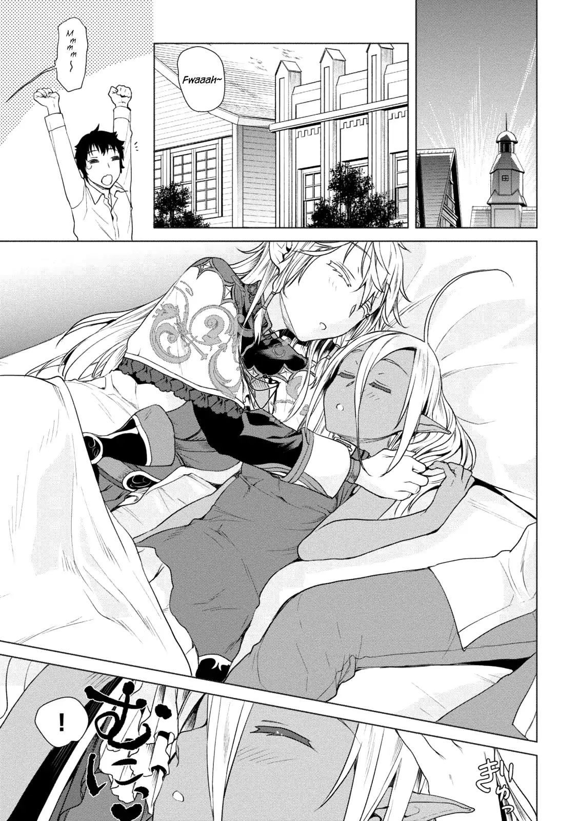 Read Isekai de Skill wo Kaitai shitara Cheat na Yome ga Zoushoku Shimashita Gainen Kousa no Structure Manga Online