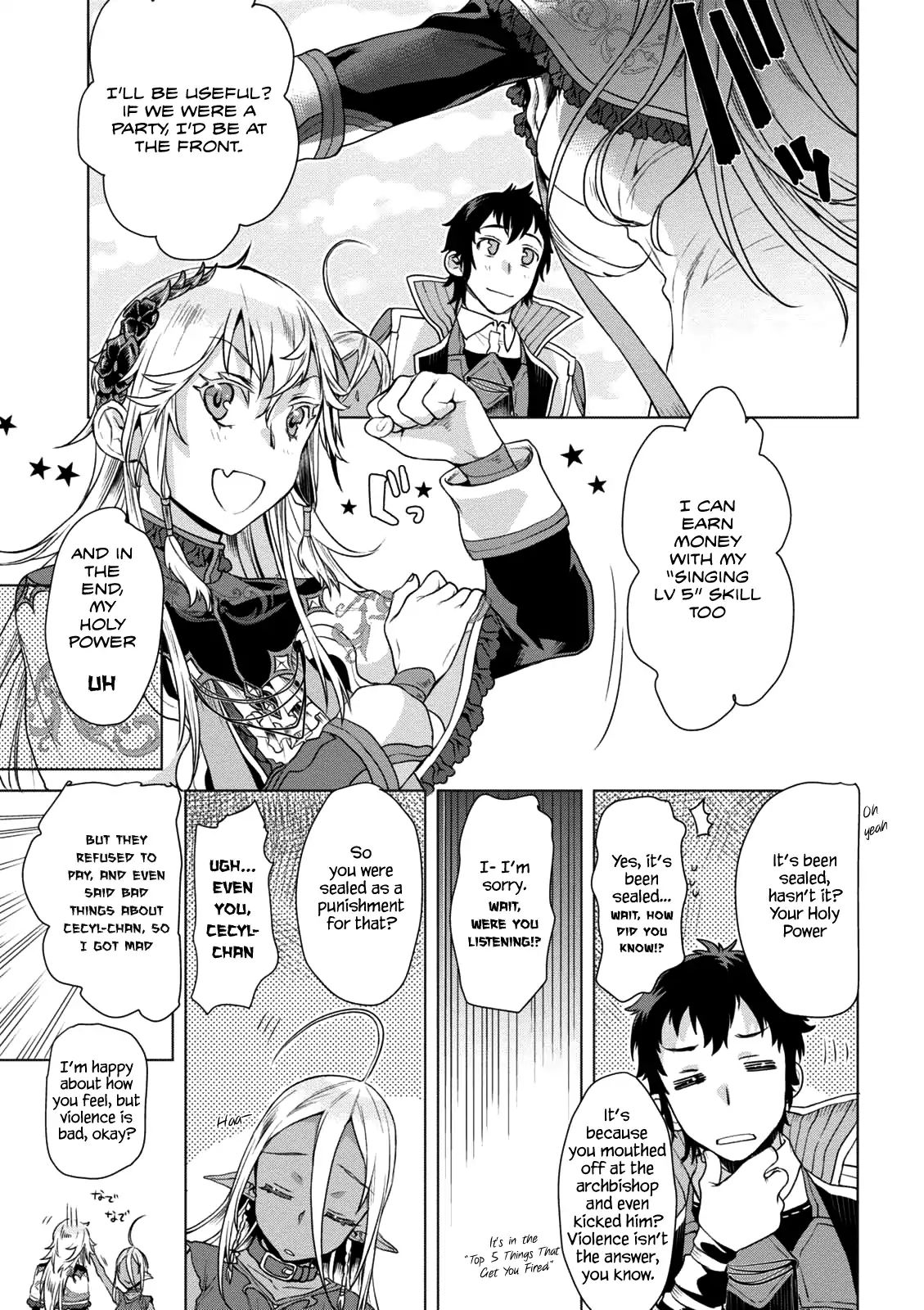 Read Isekai de Skill wo Kaitai shitara Cheat na Yome ga Zoushoku Shimashita Gainen Kousa no Structure Manga Online