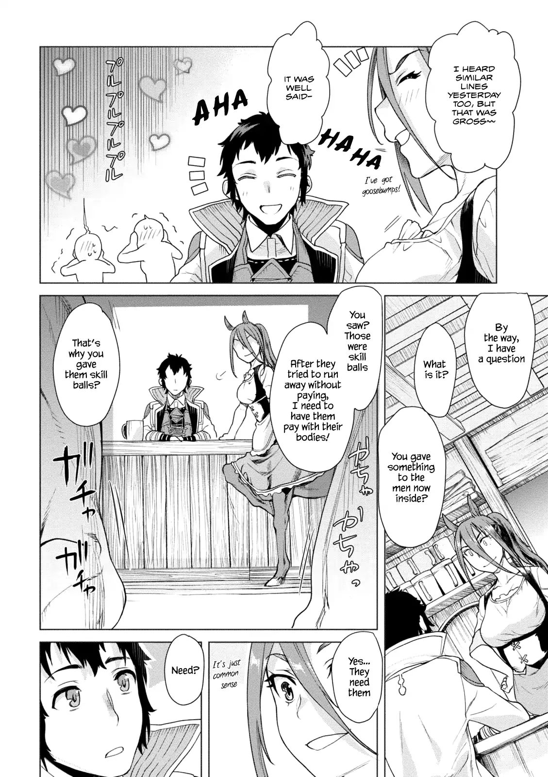 Read Isekai de Skill wo Kaitai shitara Cheat na Yome ga Zoushoku Shimashita Gainen Kousa no Structure Manga Online