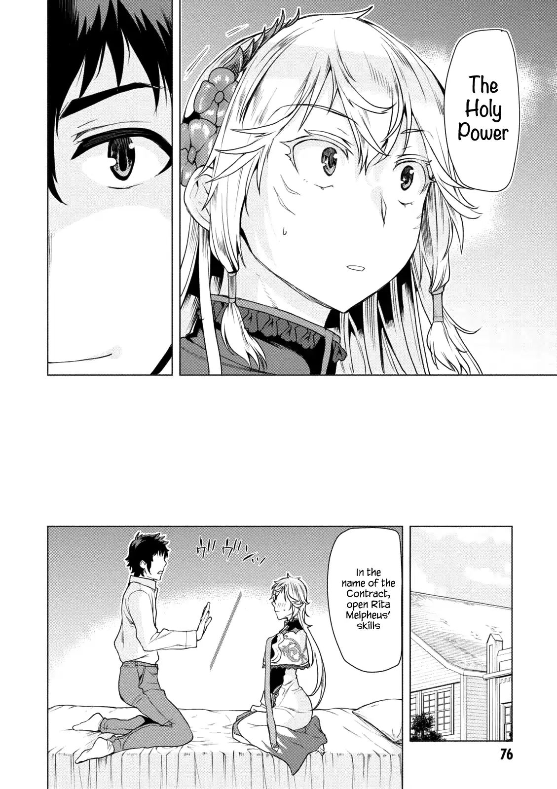 Read Isekai de Skill wo Kaitai shitara Cheat na Yome ga Zoushoku Shimashita Gainen Kousa no Structure Manga Online