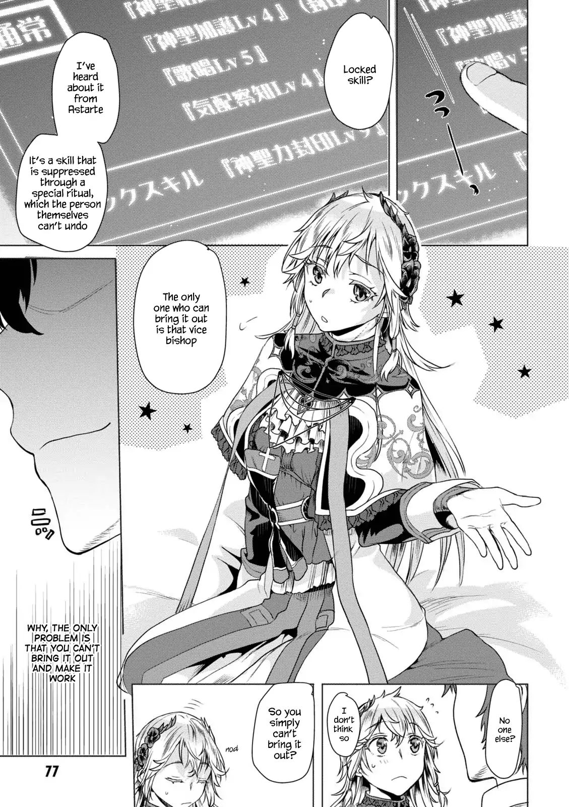 Read Isekai de Skill wo Kaitai shitara Cheat na Yome ga Zoushoku Shimashita Gainen Kousa no Structure Manga Online