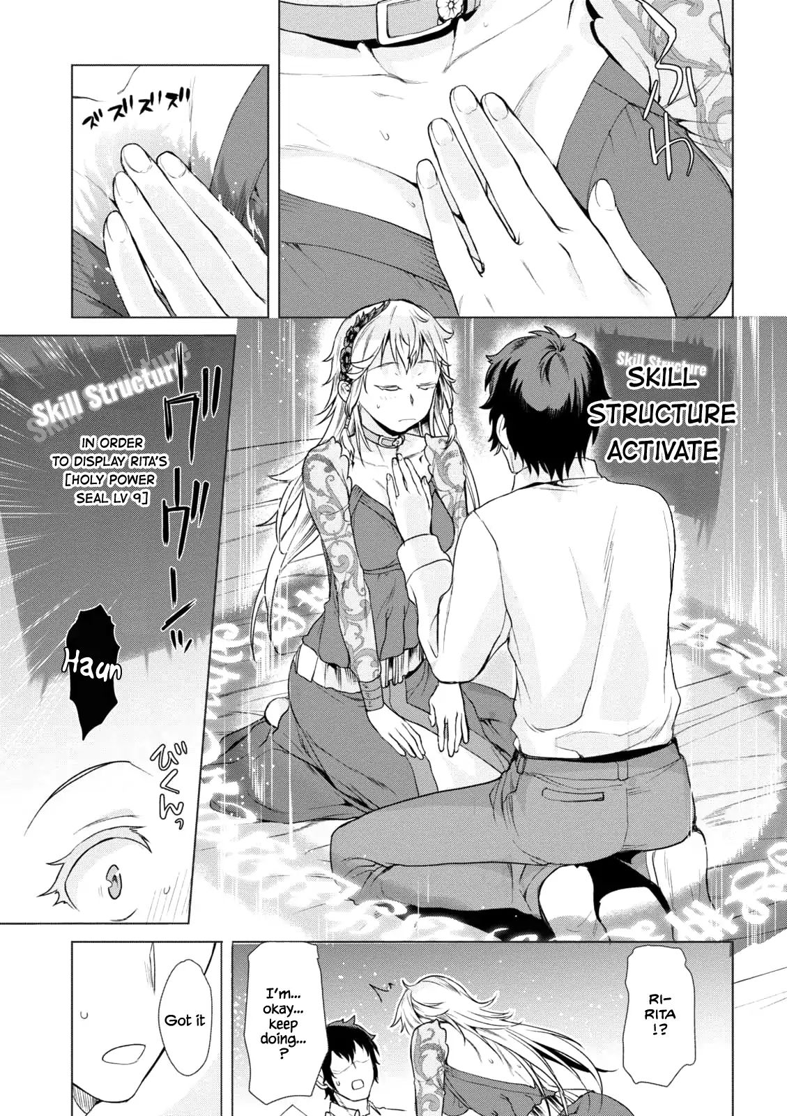 Read Isekai de Skill wo Kaitai shitara Cheat na Yome ga Zoushoku Shimashita Gainen Kousa no Structure Manga Online