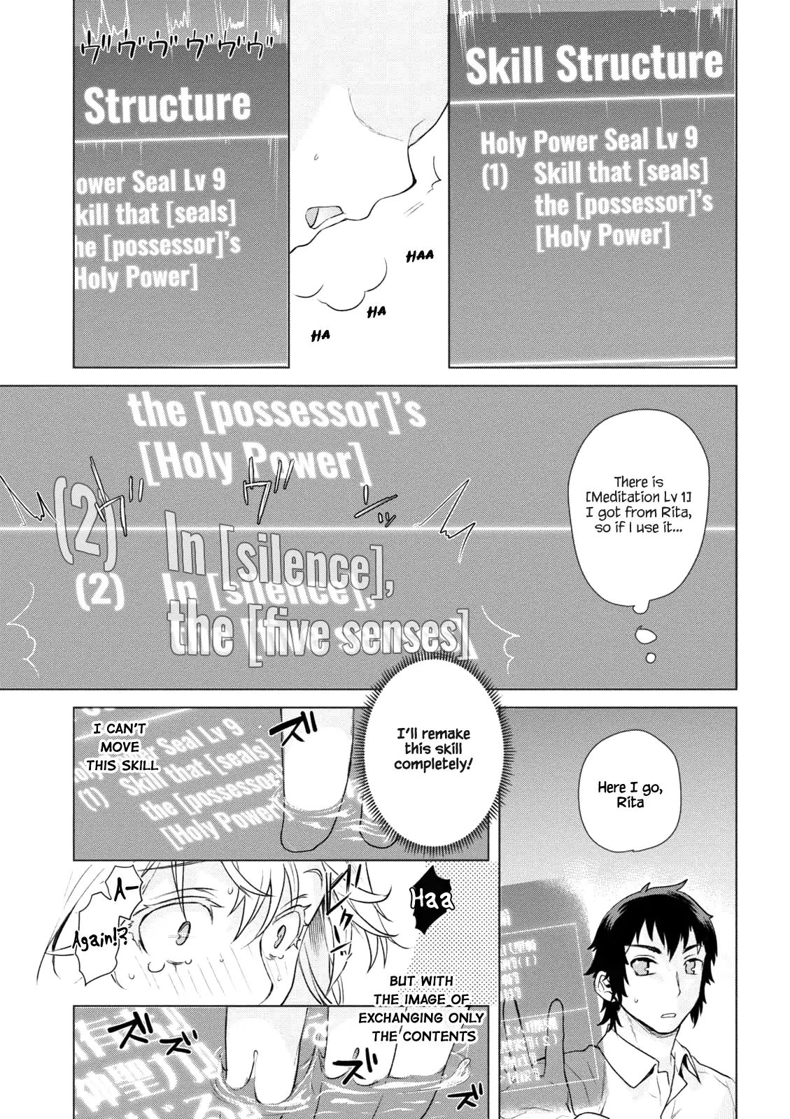 Read Isekai de Skill wo Kaitai shitara Cheat na Yome ga Zoushoku Shimashita Gainen Kousa no Structure Manga Online