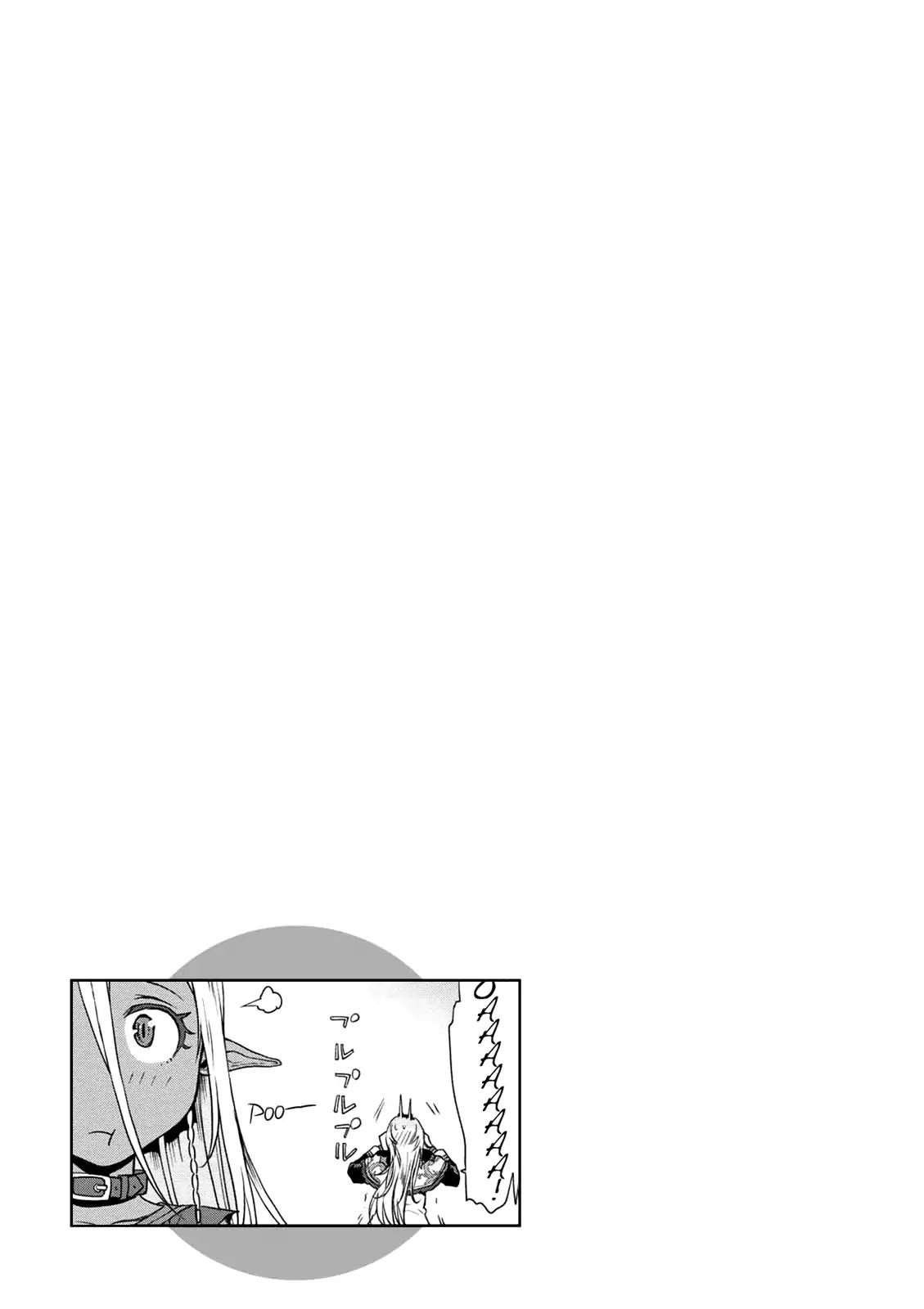 Read Isekai de Skill wo Kaitai shitara Cheat na Yome ga Zoushoku Shimashita Gainen Kousa no Structure Manga Online