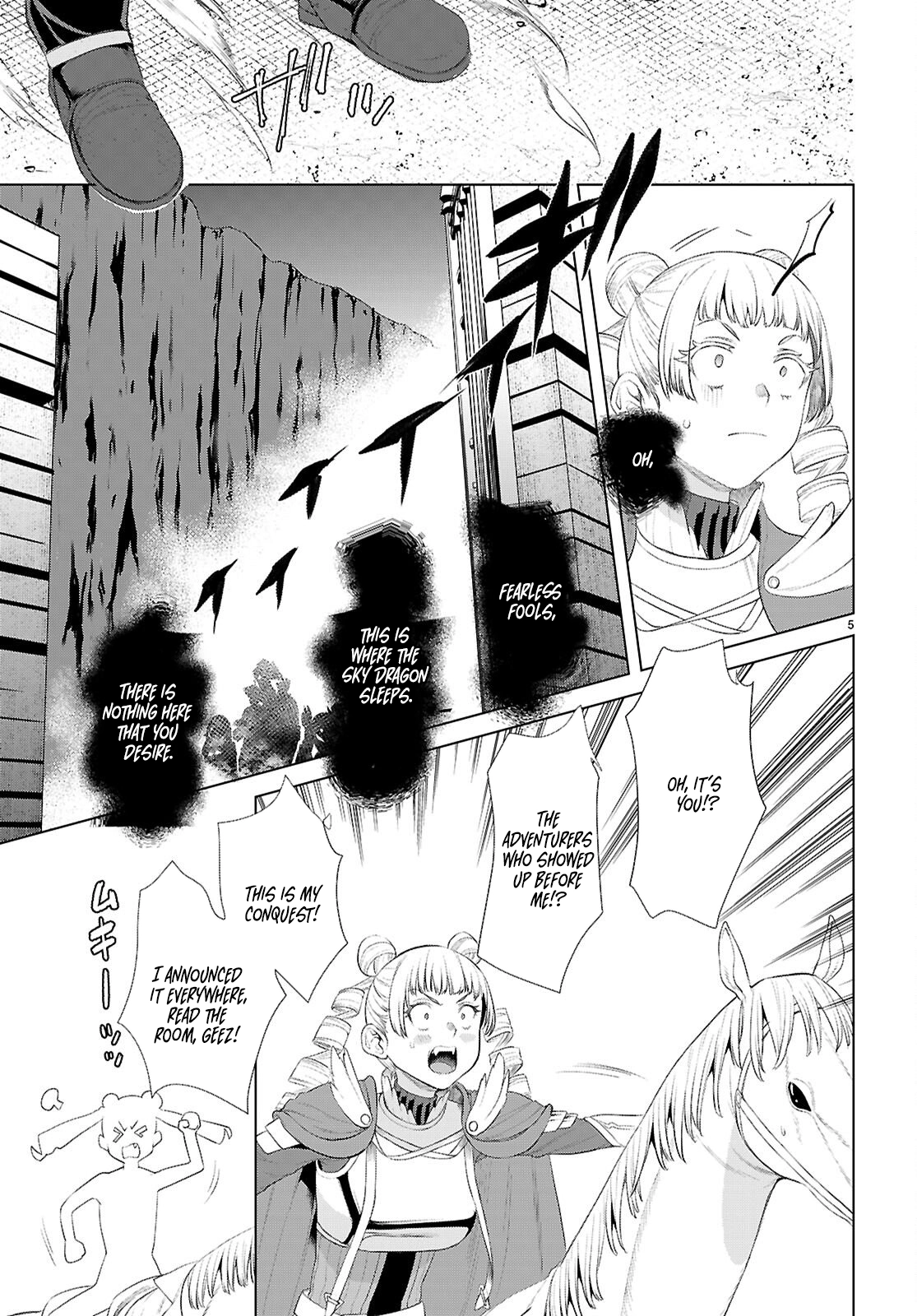 Read Isekai de Skill wo Kaitai shitara Cheat na Yome ga Zoushoku Shimashita Gainen Kousa no Structure Manga Online