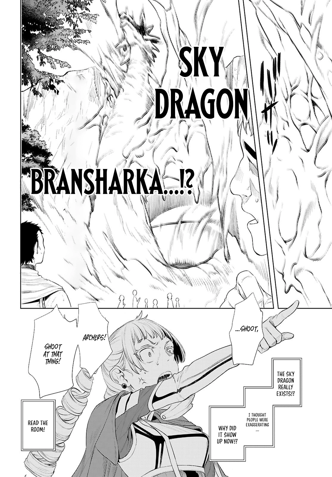 Read Isekai de Skill wo Kaitai shitara Cheat na Yome ga Zoushoku Shimashita Gainen Kousa no Structure Manga Online