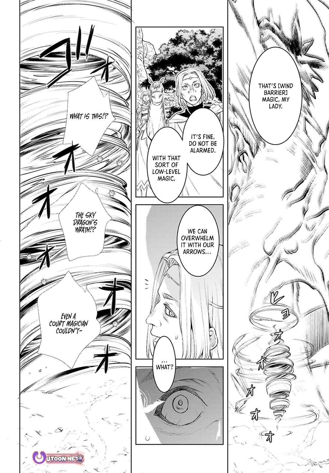 Read Isekai de Skill wo Kaitai shitara Cheat na Yome ga Zoushoku Shimashita Gainen Kousa no Structure Manga Online