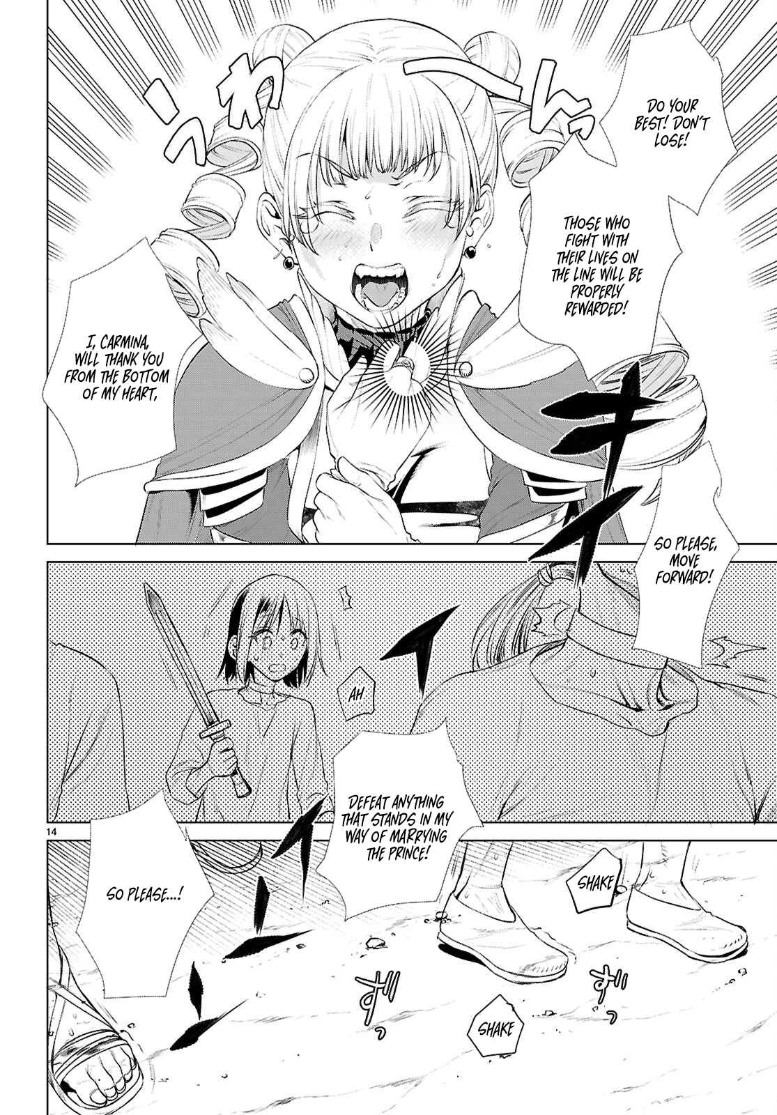 Read Isekai de Skill wo Kaitai shitara Cheat na Yome ga Zoushoku Shimashita Gainen Kousa no Structure Manga Online