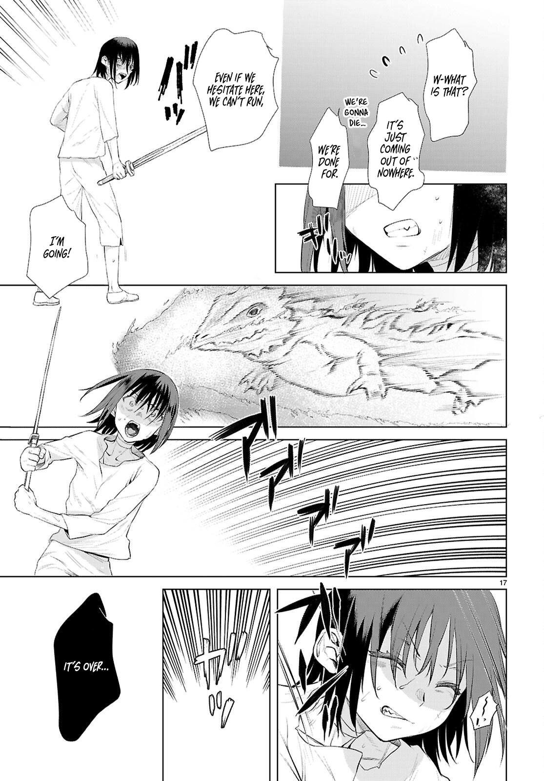 Read Isekai de Skill wo Kaitai shitara Cheat na Yome ga Zoushoku Shimashita Gainen Kousa no Structure Manga Online