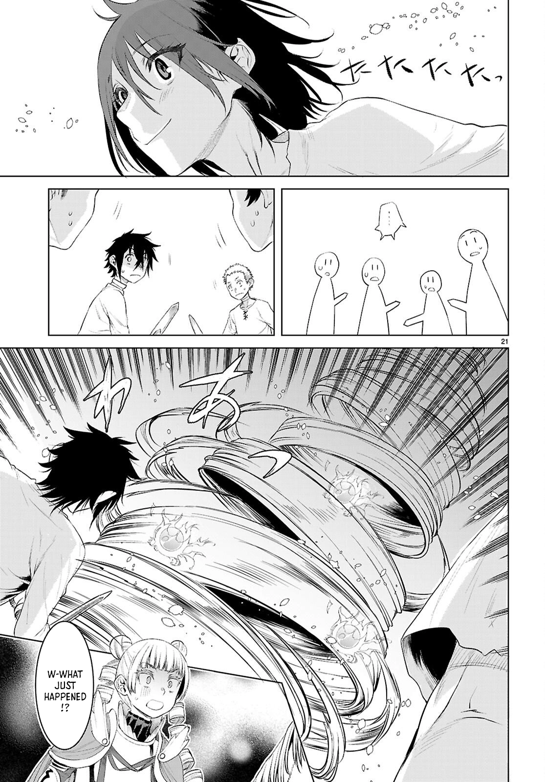 Read Isekai de Skill wo Kaitai shitara Cheat na Yome ga Zoushoku Shimashita Gainen Kousa no Structure Manga Online