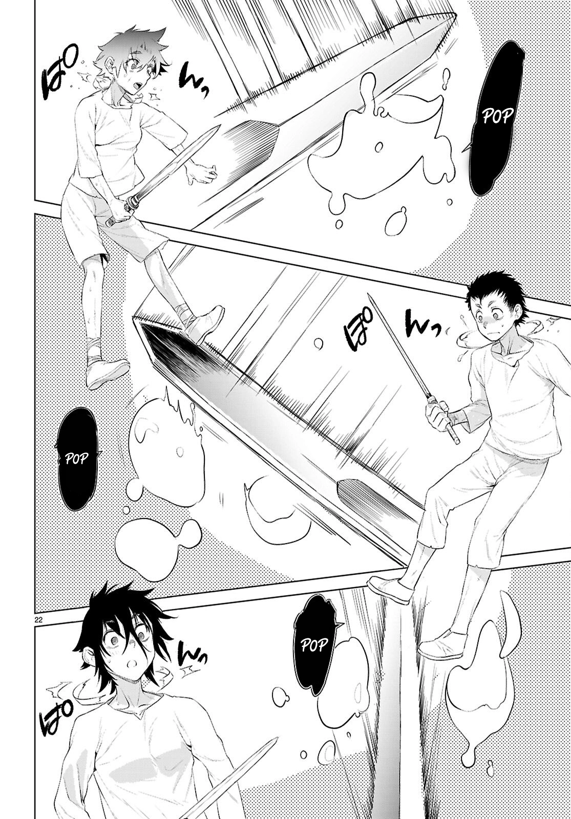 Read Isekai de Skill wo Kaitai shitara Cheat na Yome ga Zoushoku Shimashita Gainen Kousa no Structure Manga Online