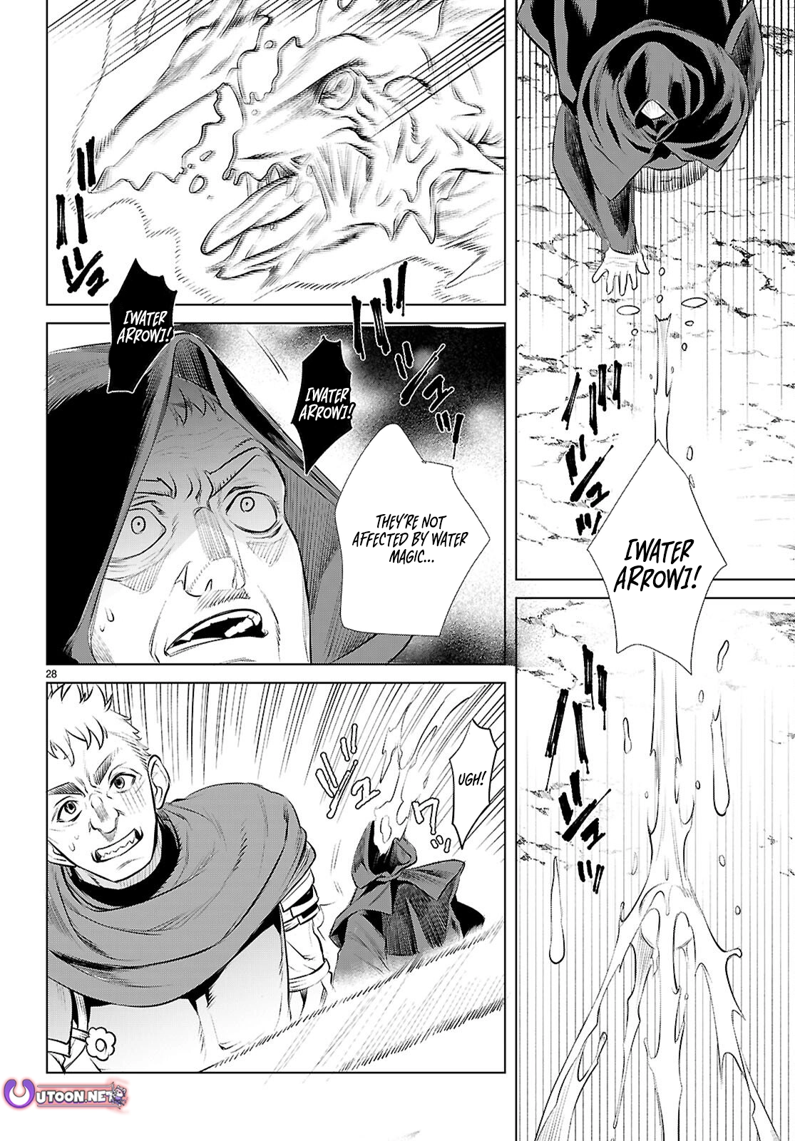 Read Isekai de Skill wo Kaitai shitara Cheat na Yome ga Zoushoku Shimashita Gainen Kousa no Structure Manga Online